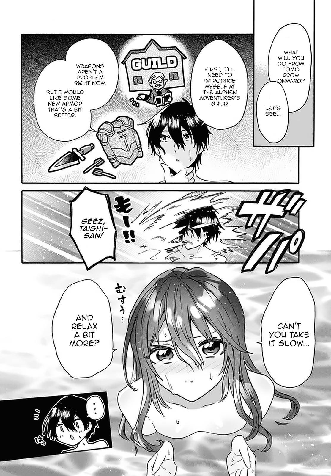 Page 23 of Chapter 19