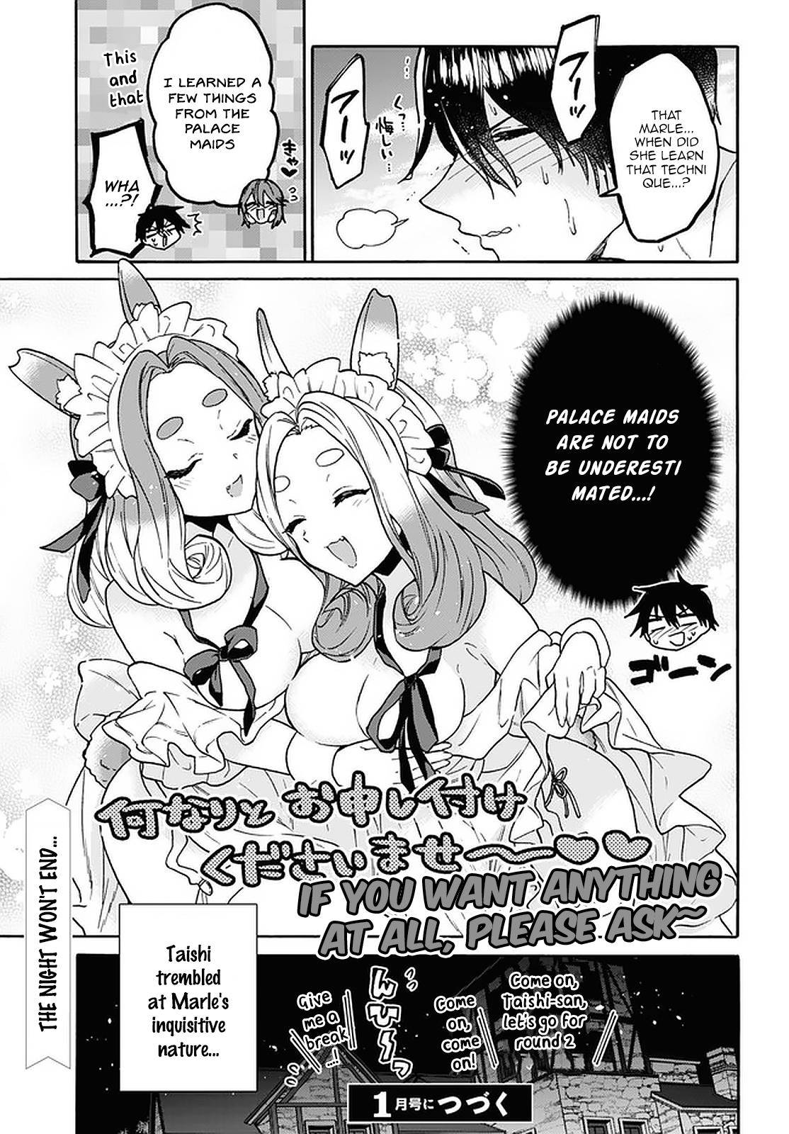 Page 27 of Chapter 19