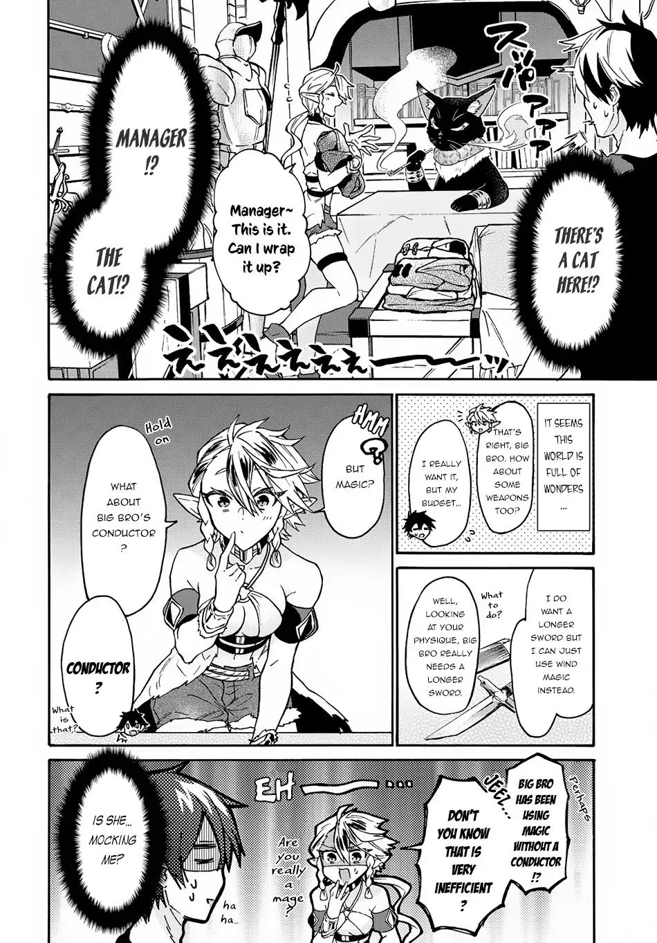 Page 9 of Chapter 2.1