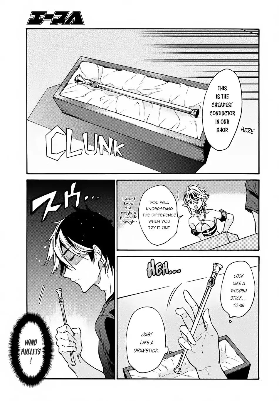 Page 10 of Chapter 2.1
