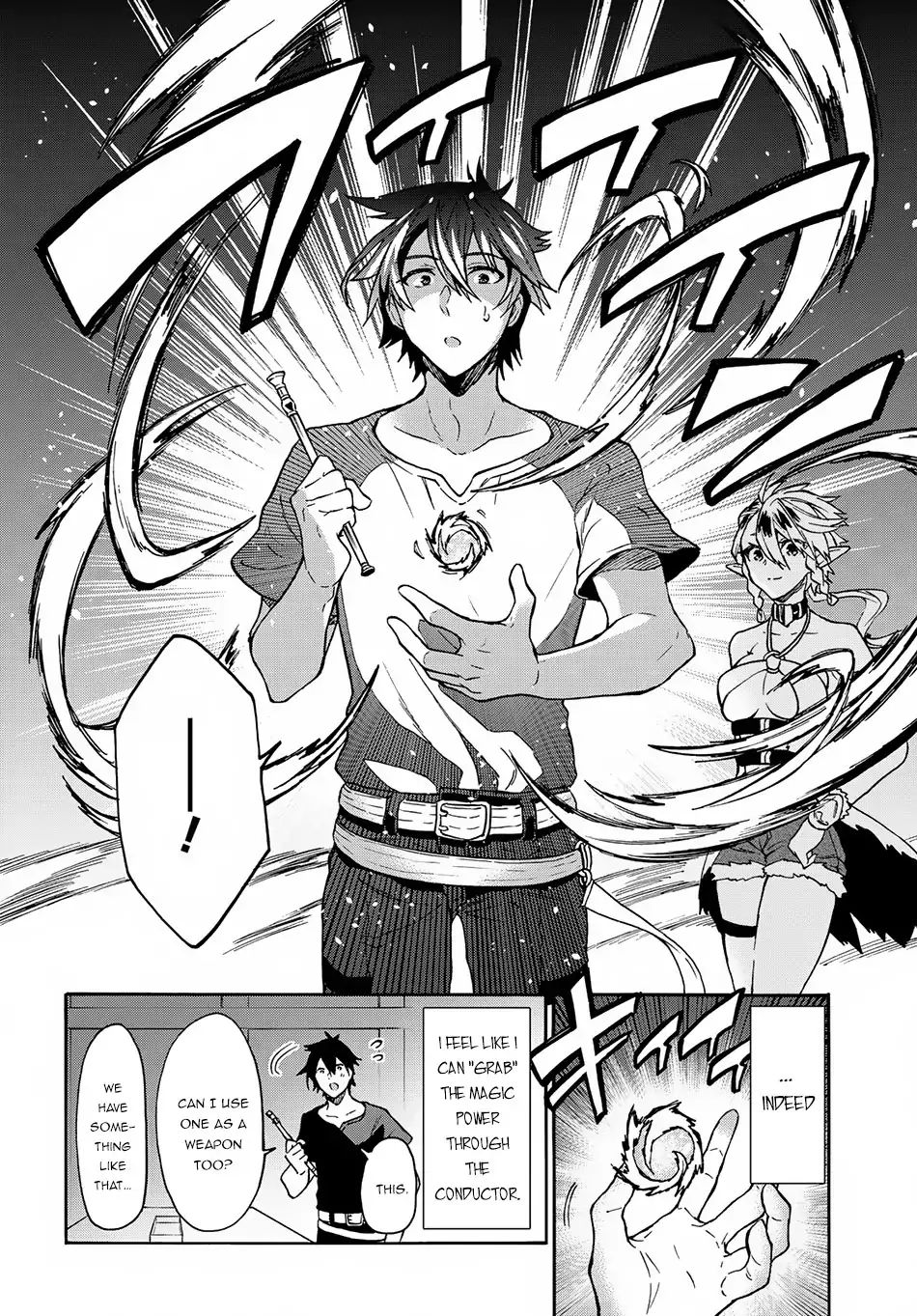 Page 11 of Chapter 2.1