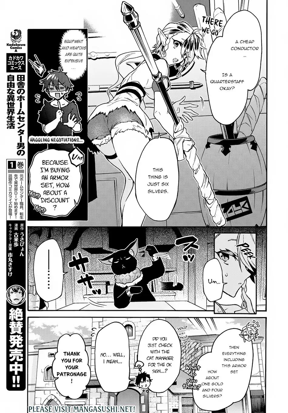 Page 12 of Chapter 2.1