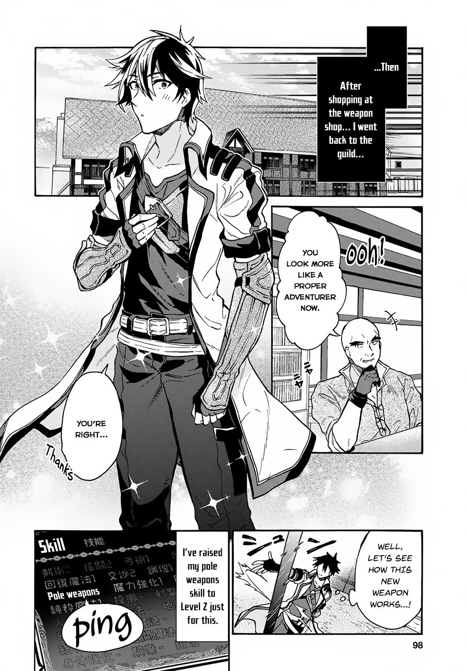 Page 2 of Chapter 2.2