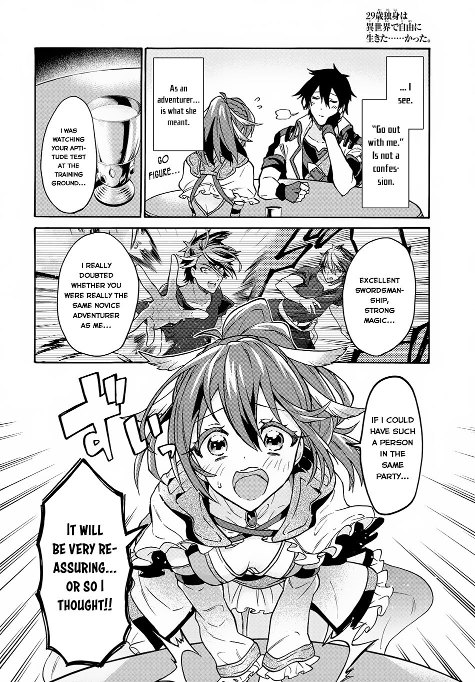 Page 6 of Chapter 2.2