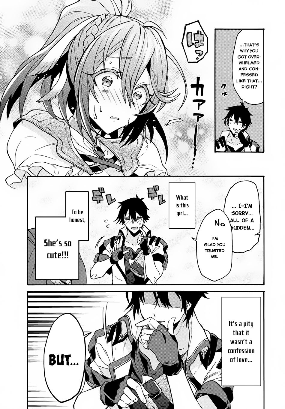 Page 7 of Chapter 2.2