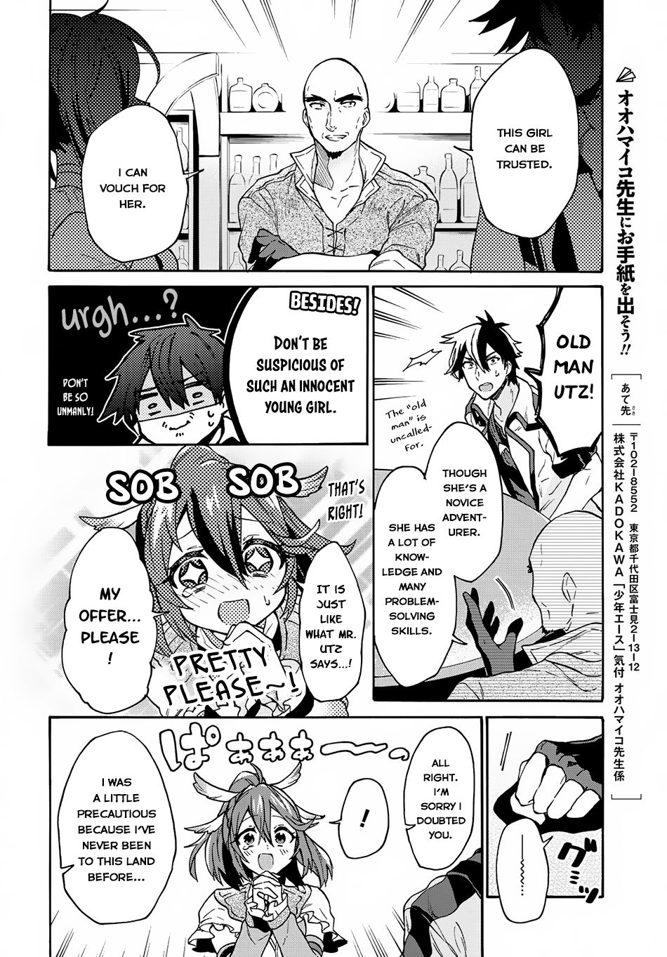 Page 10 of Chapter 2.2