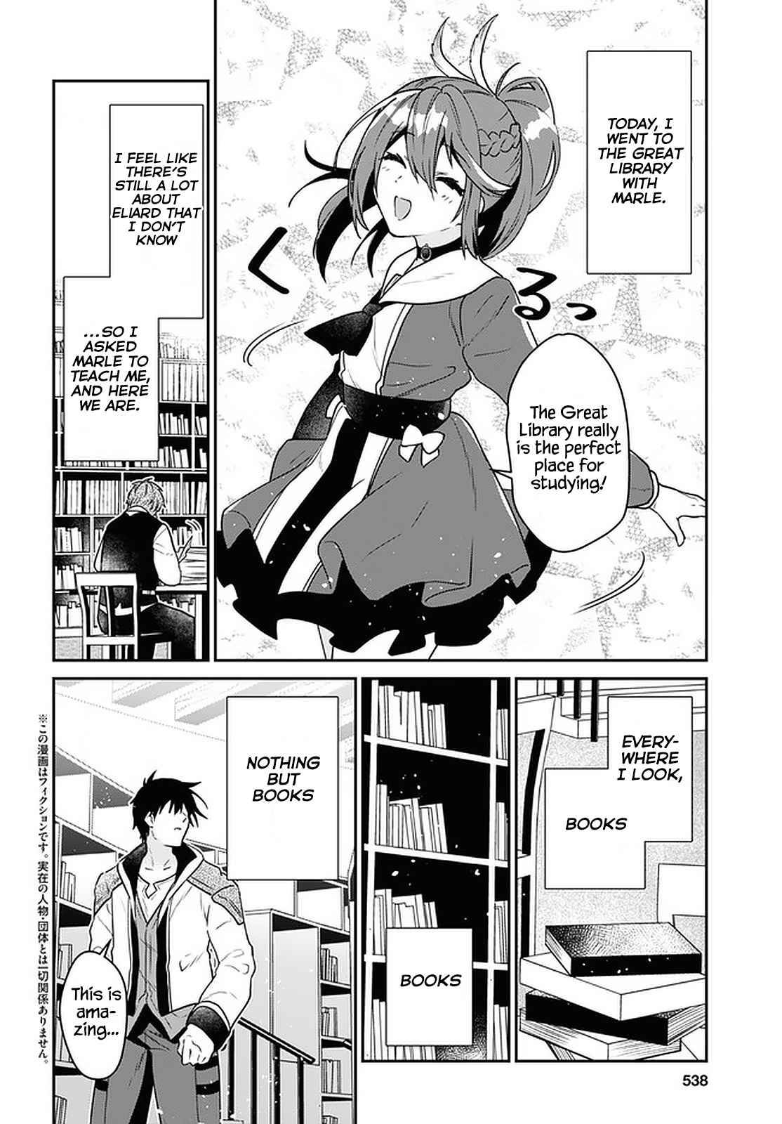 Page 2 of Chapter 20