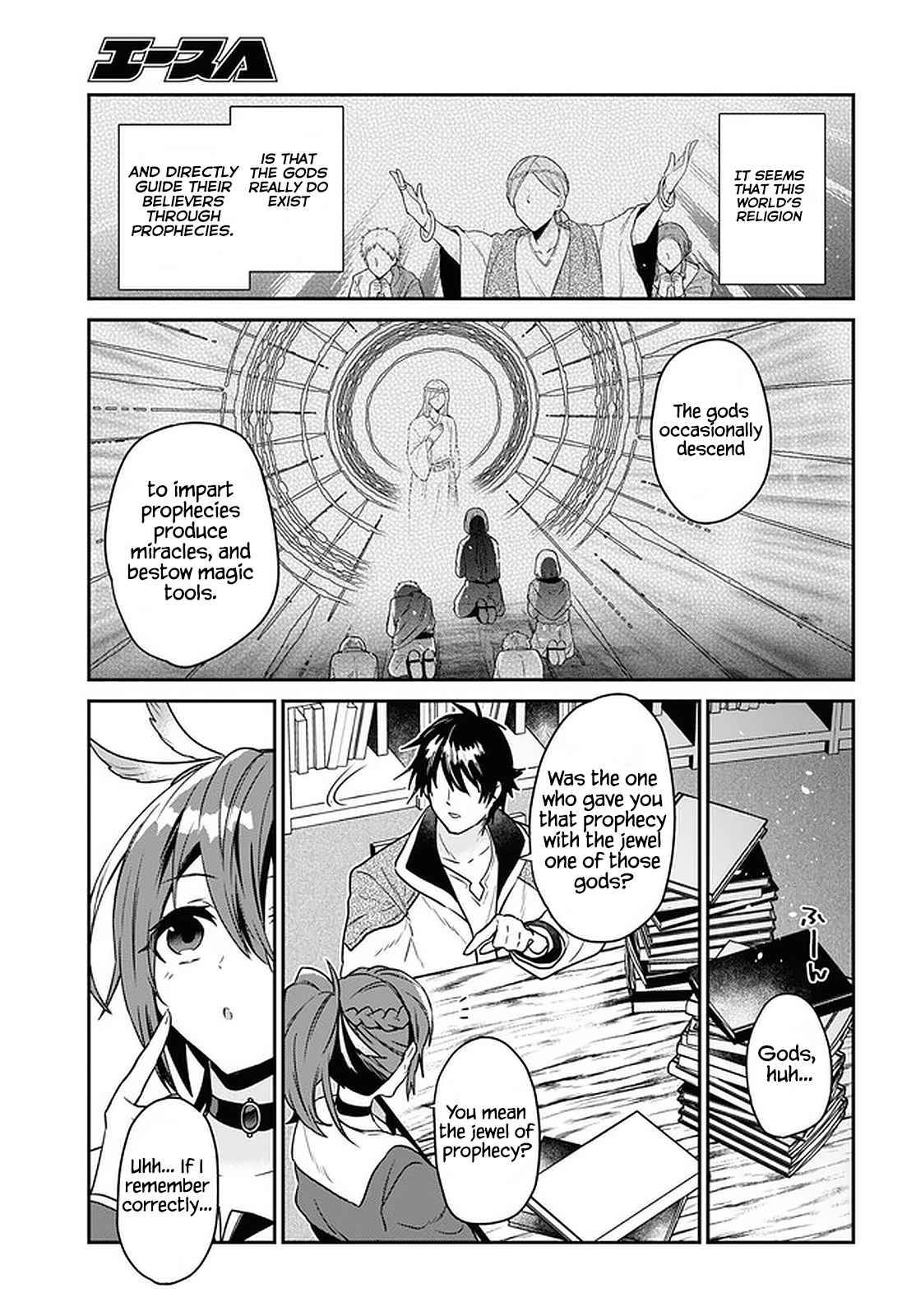 Page 5 of Chapter 20