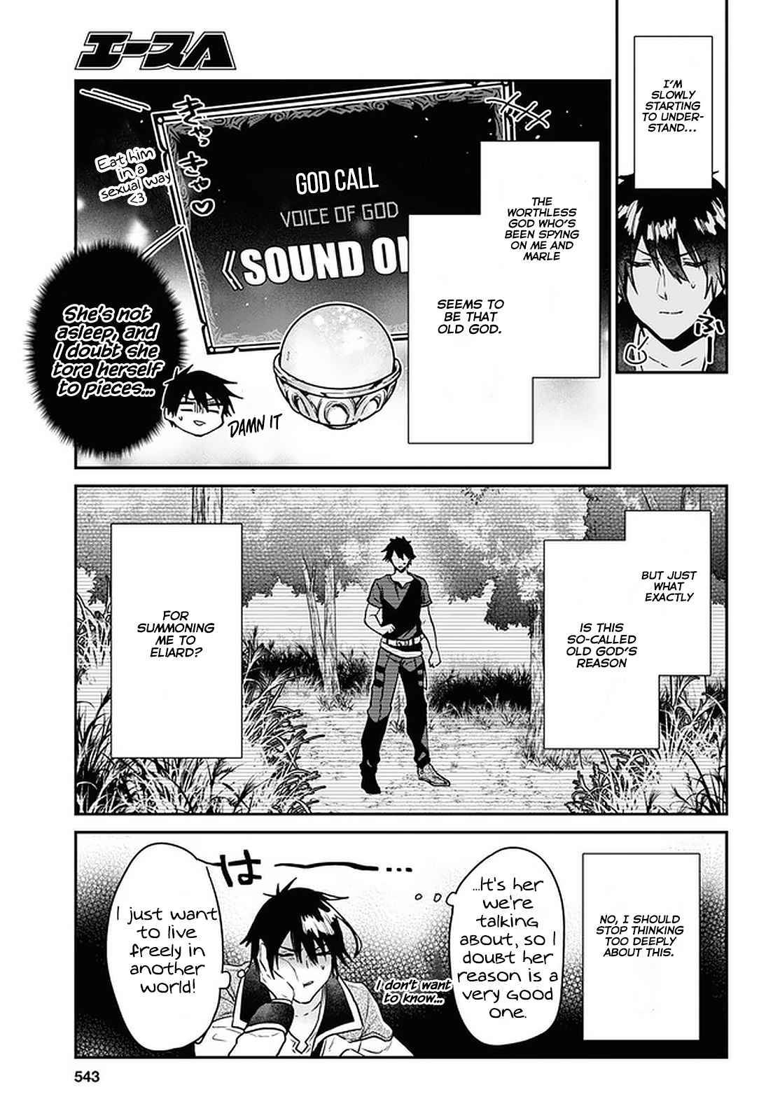 Page 7 of Chapter 20
