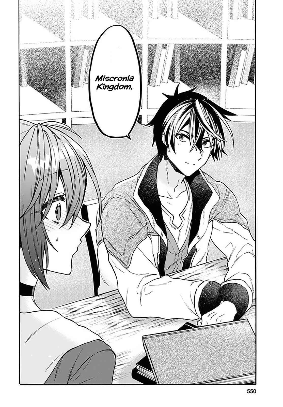 Page 14 of Chapter 20
