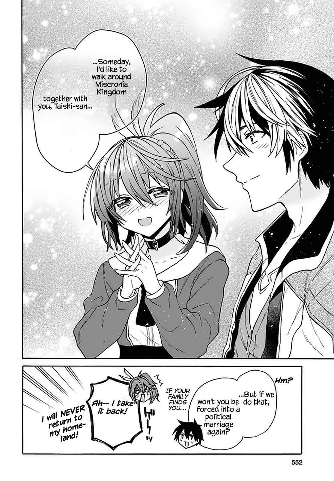 Page 16 of Chapter 20