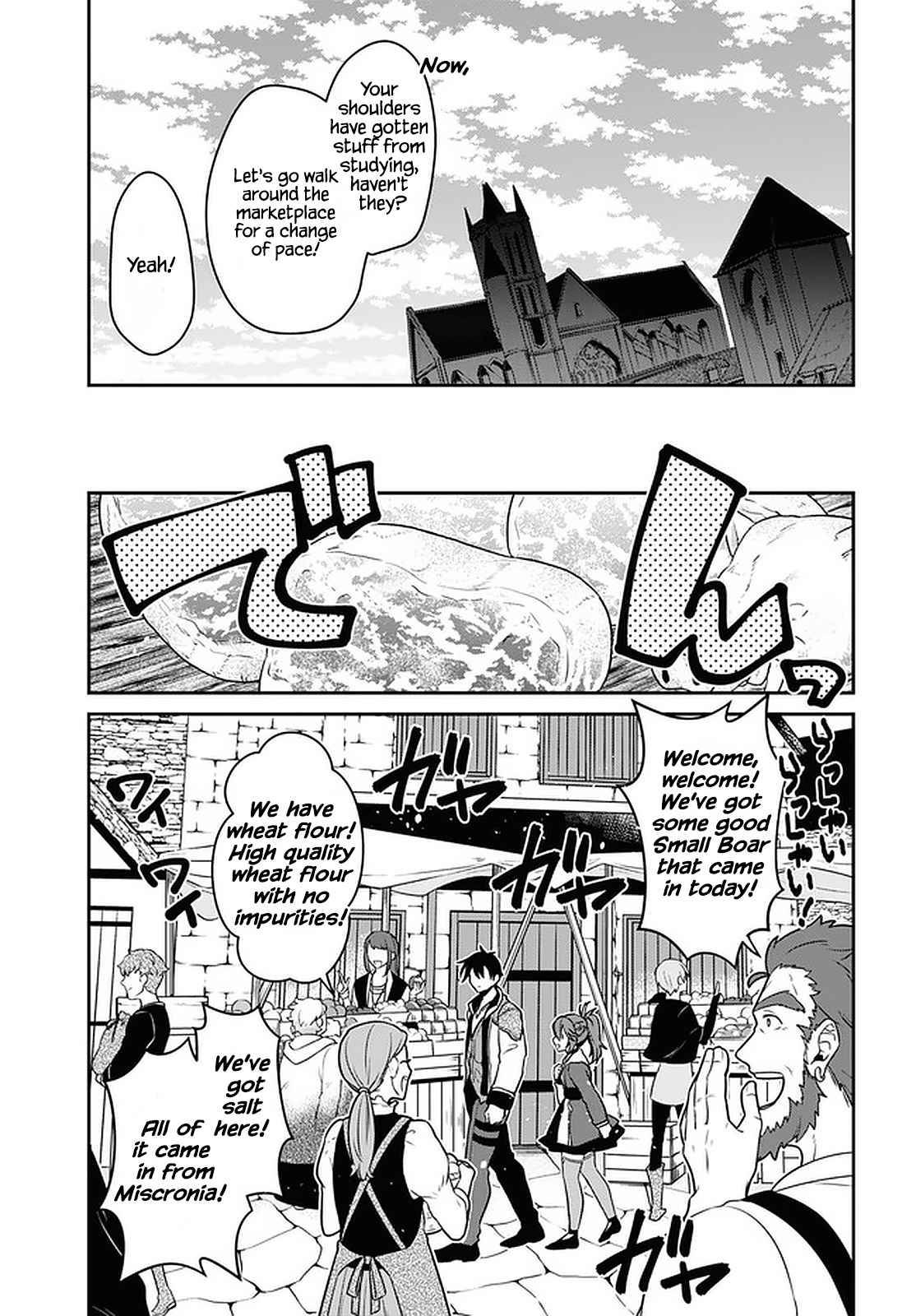 Page 17 of Chapter 20