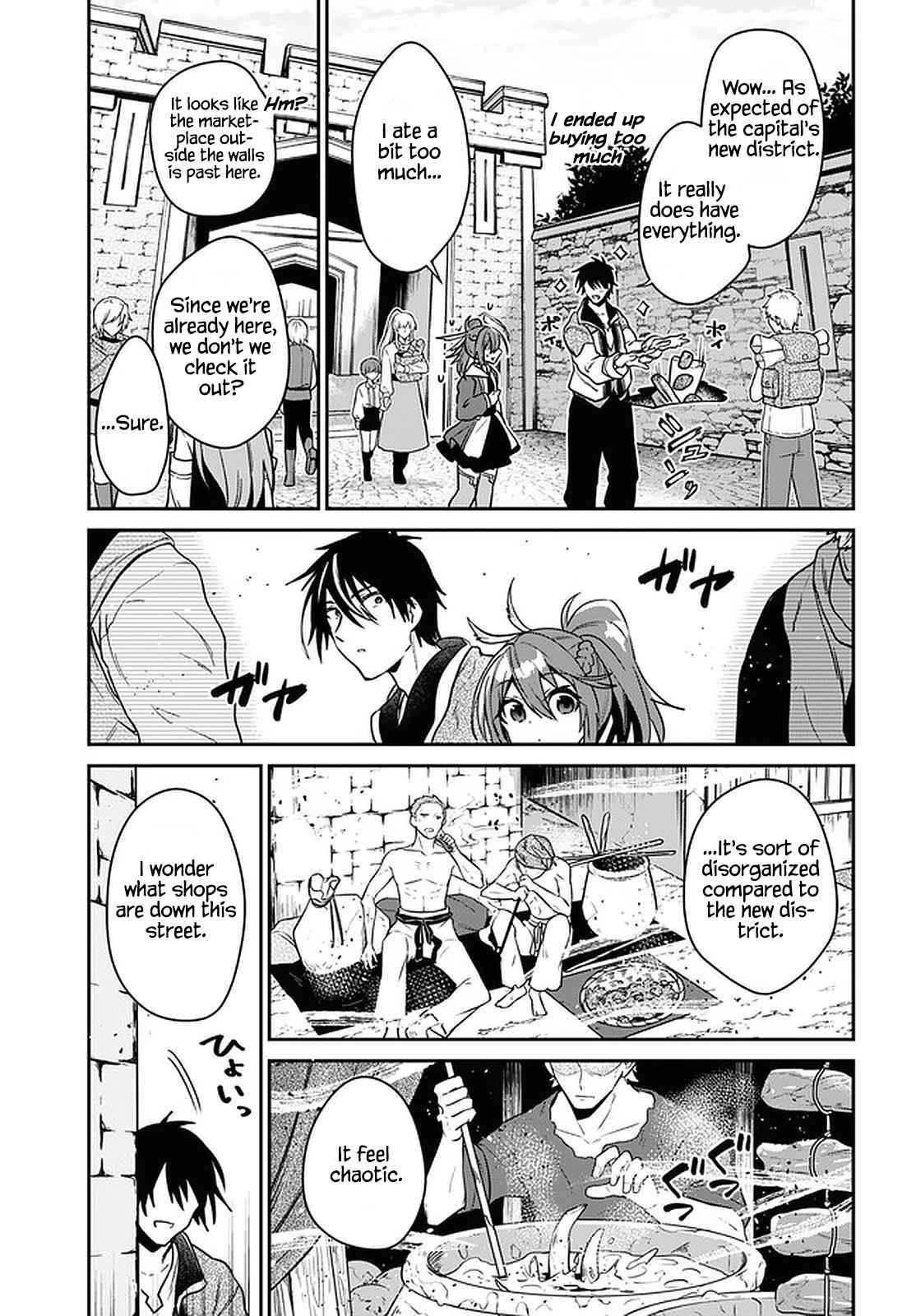 Page 19 of Chapter 20