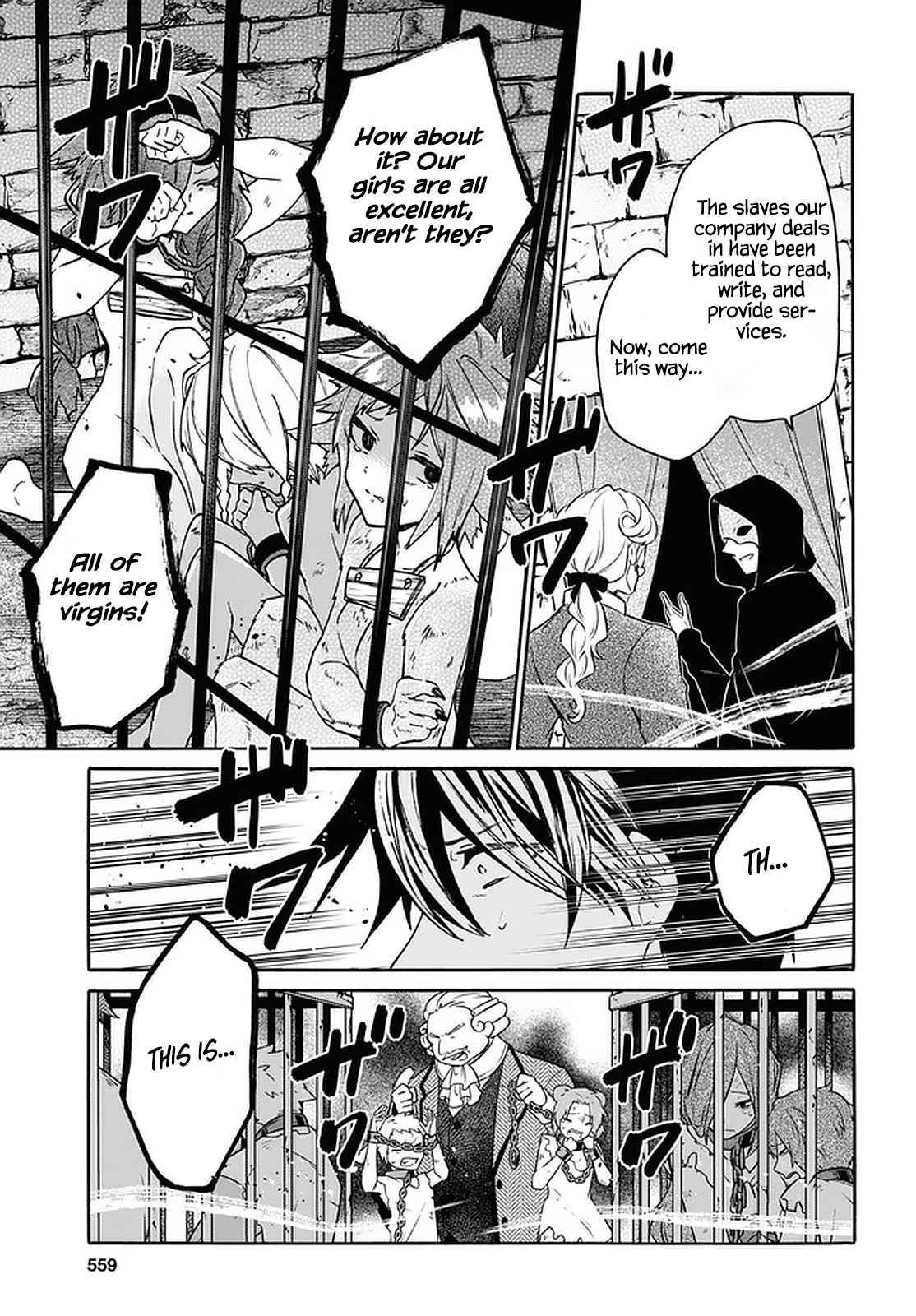 Page 23 of Chapter 20