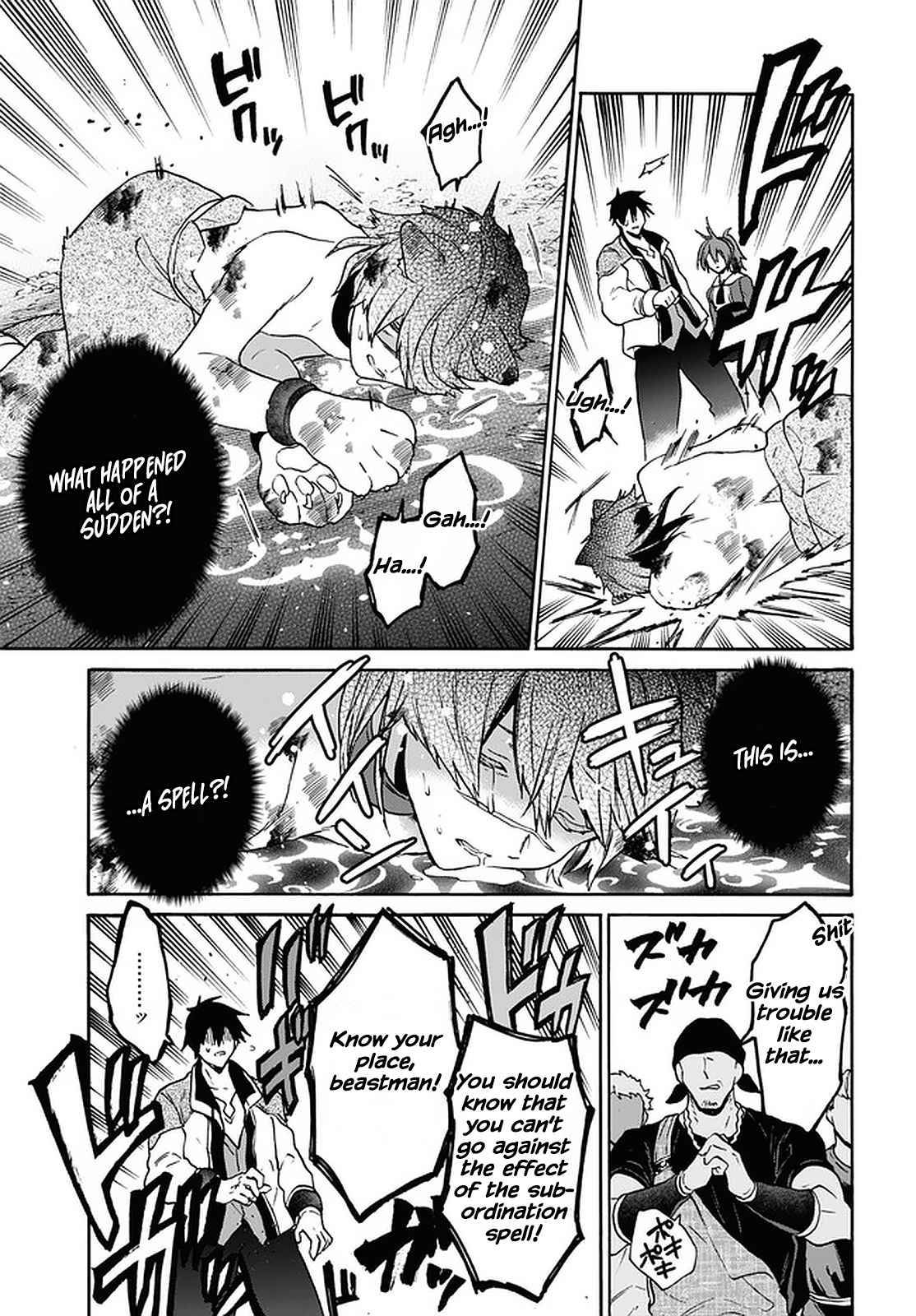 Page 25 of Chapter 20