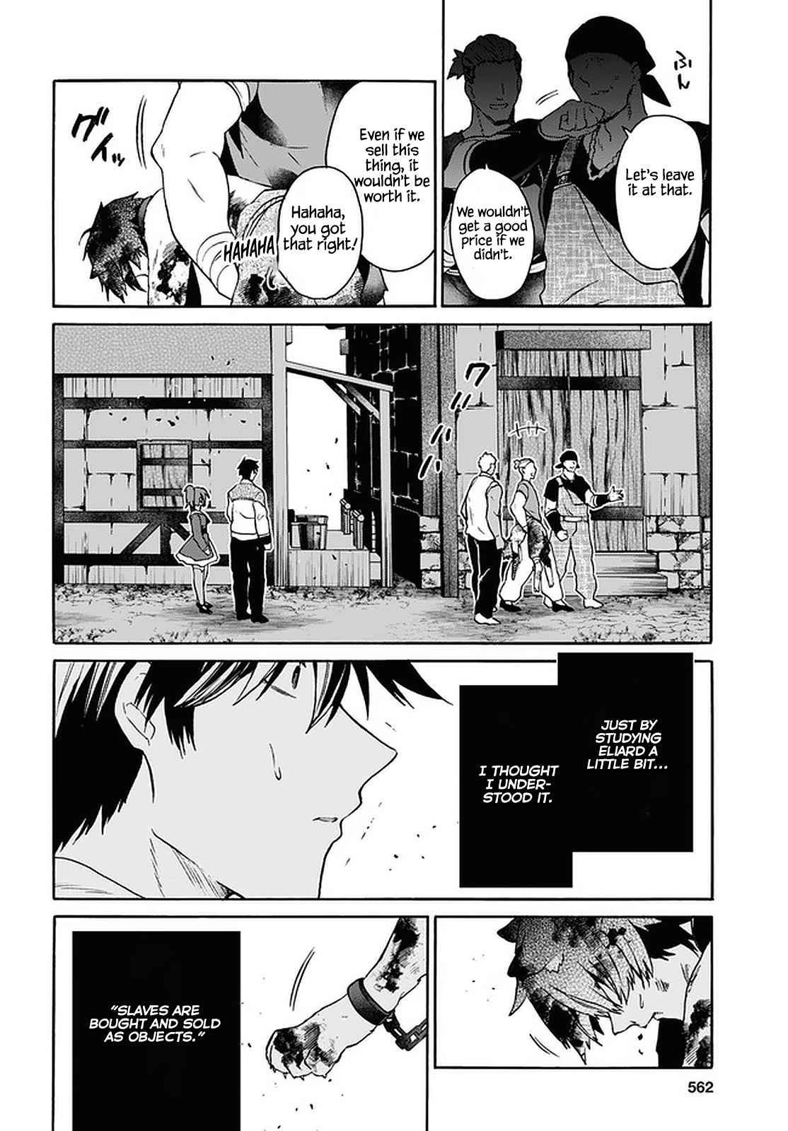 Page 26 of Chapter 20