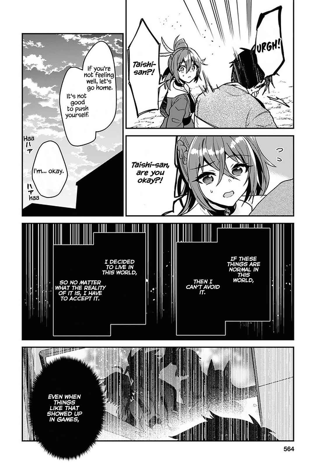 Page 28 of Chapter 20