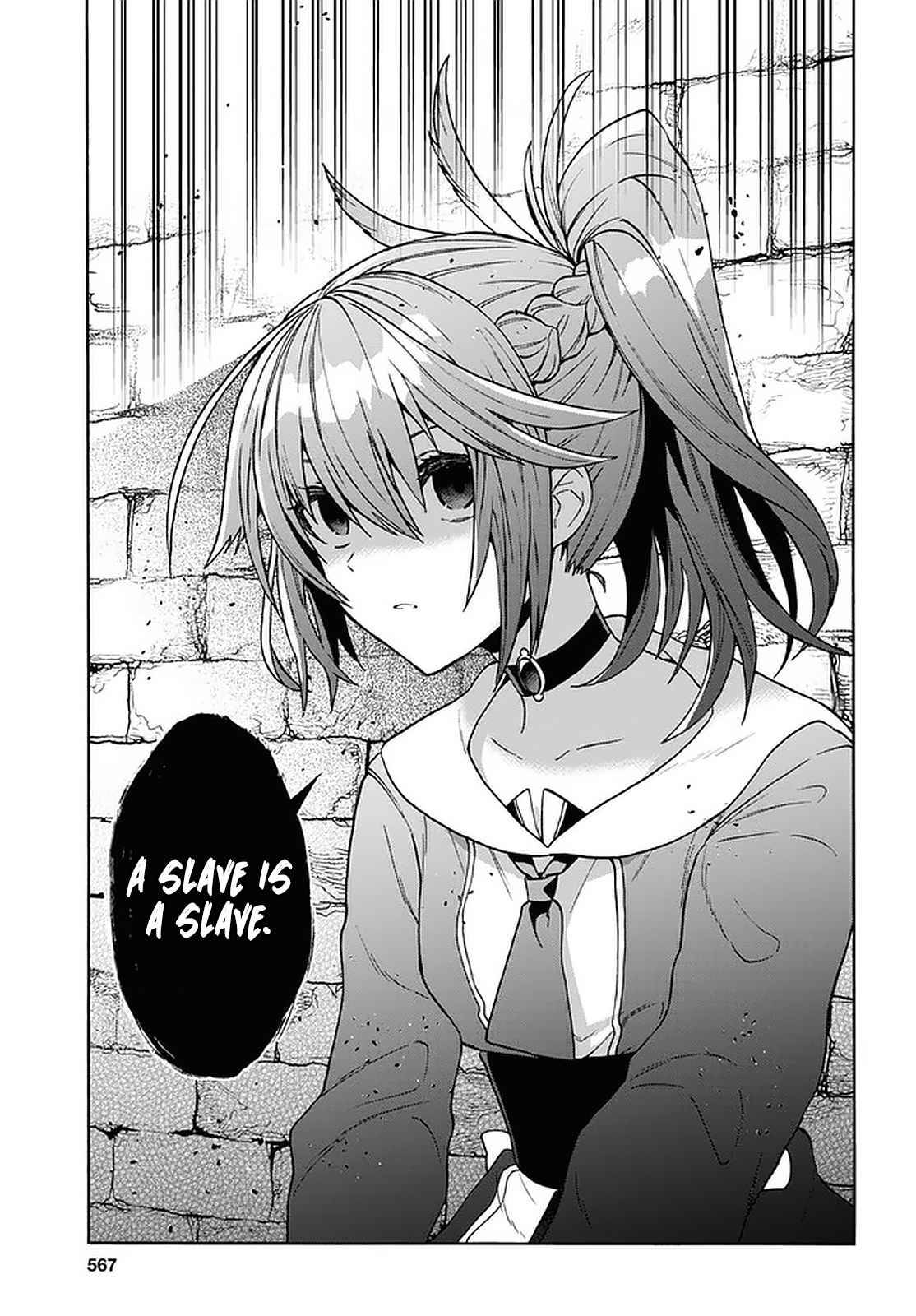 Page 31 of Chapter 20