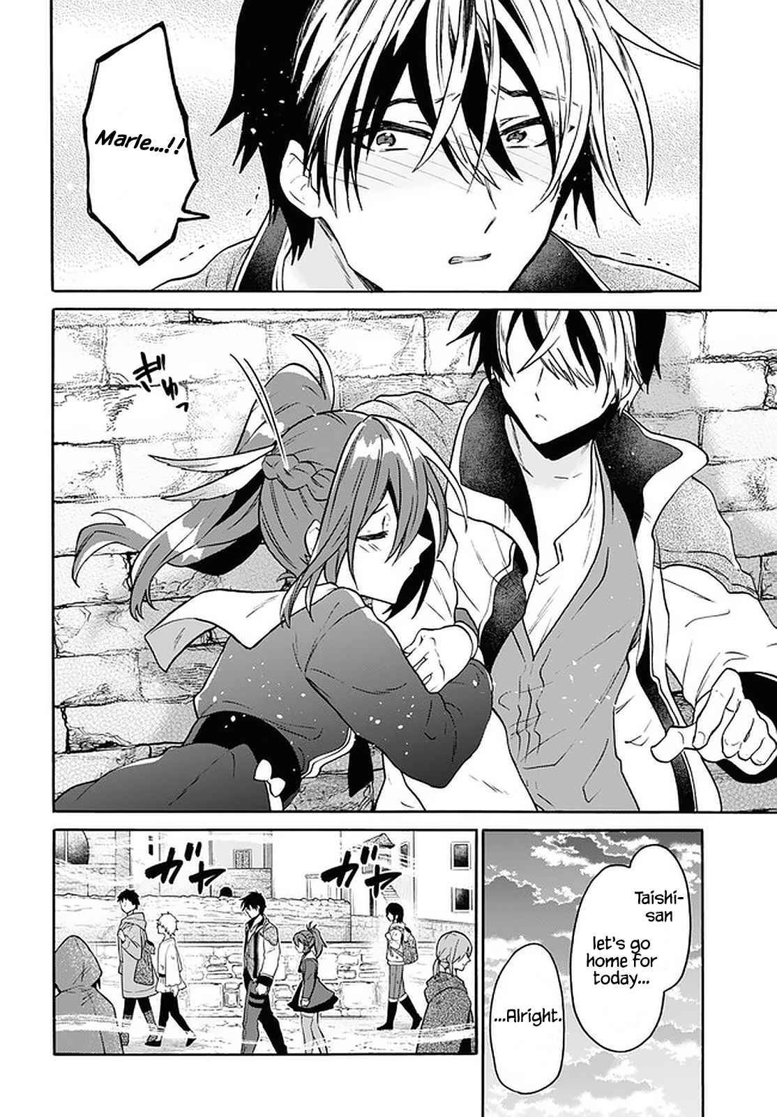 Page 33 of Chapter 20