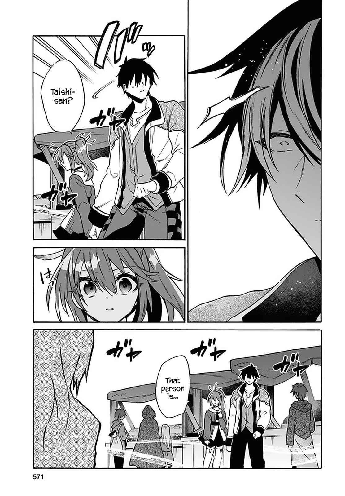 Page 34 of Chapter 20