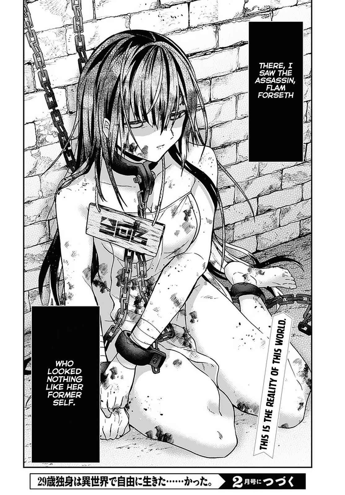 Page 37 of Chapter 20