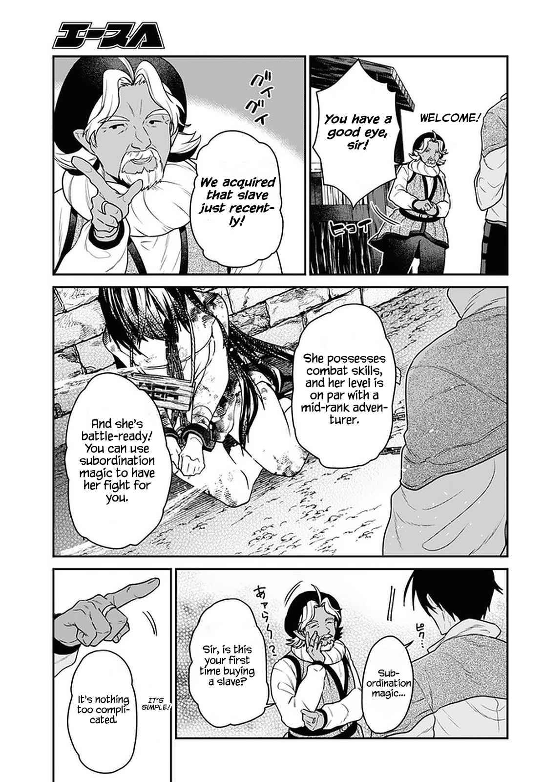 Page 3 of Chapter 21