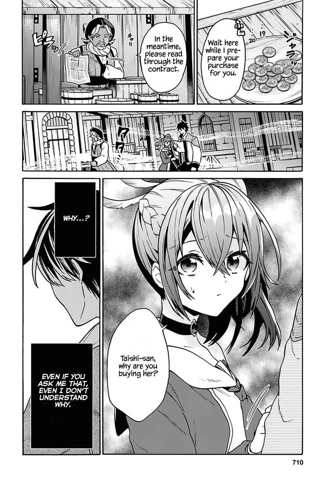 Page 6 of Chapter 21