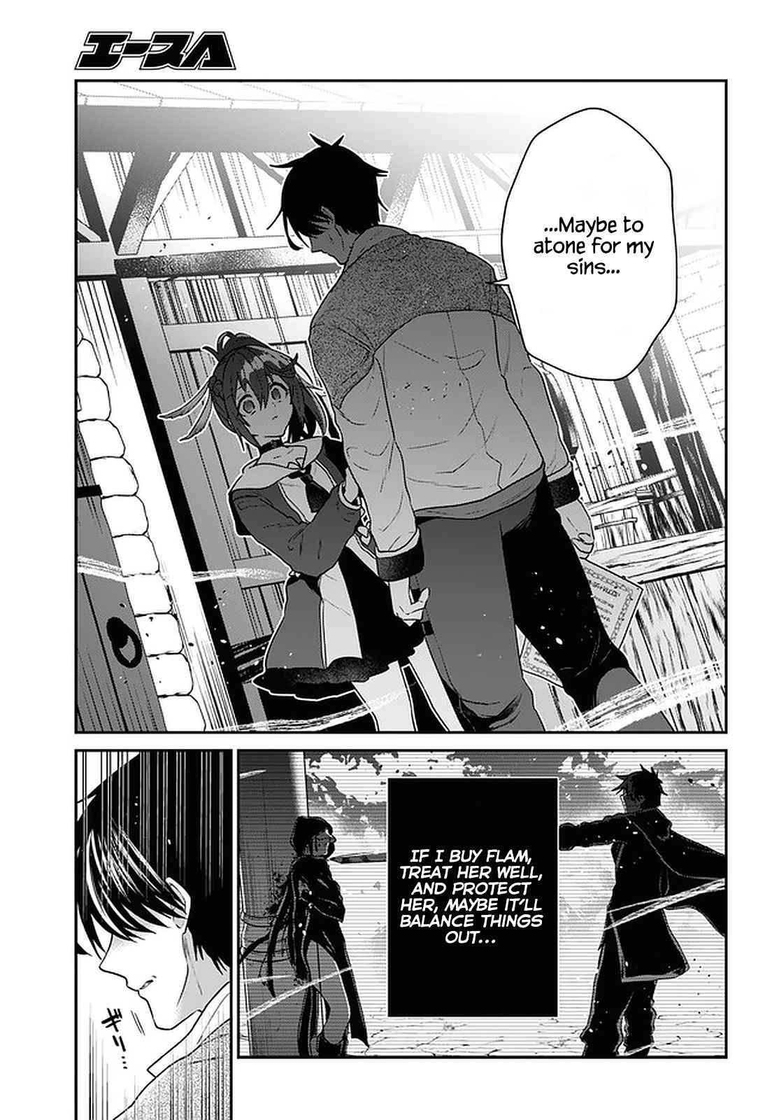 Page 7 of Chapter 21