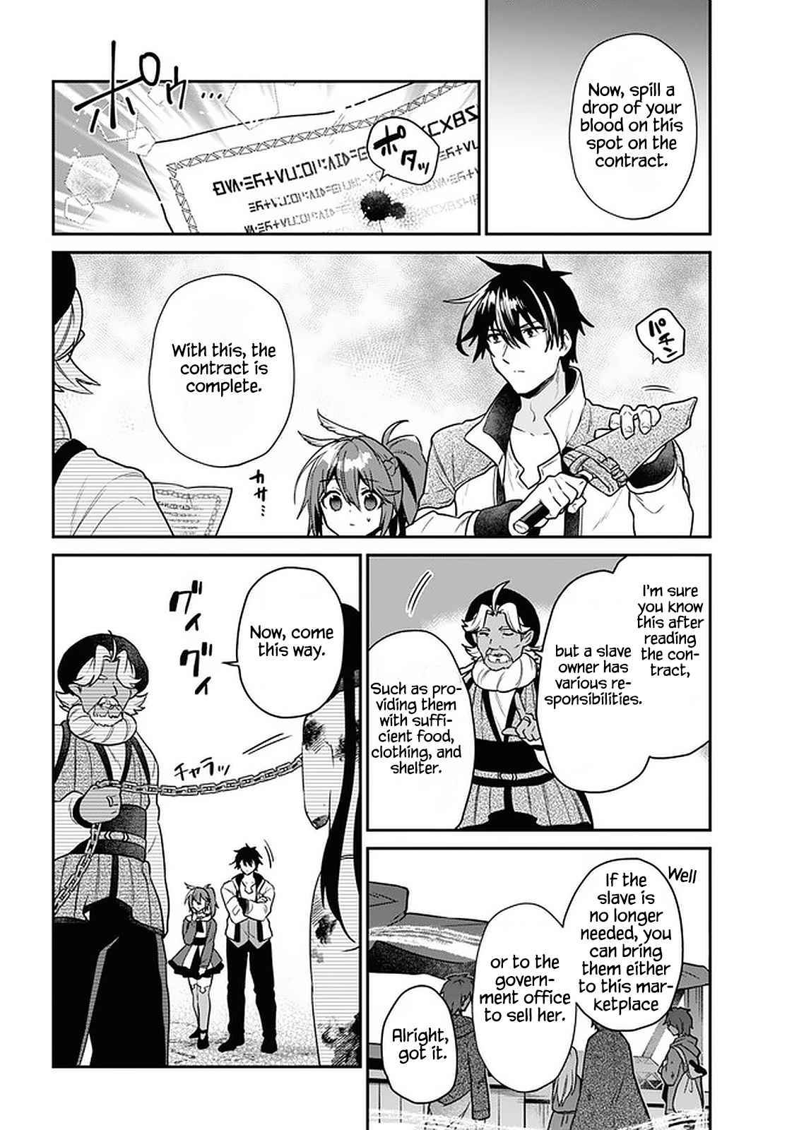 Page 8 of Chapter 21