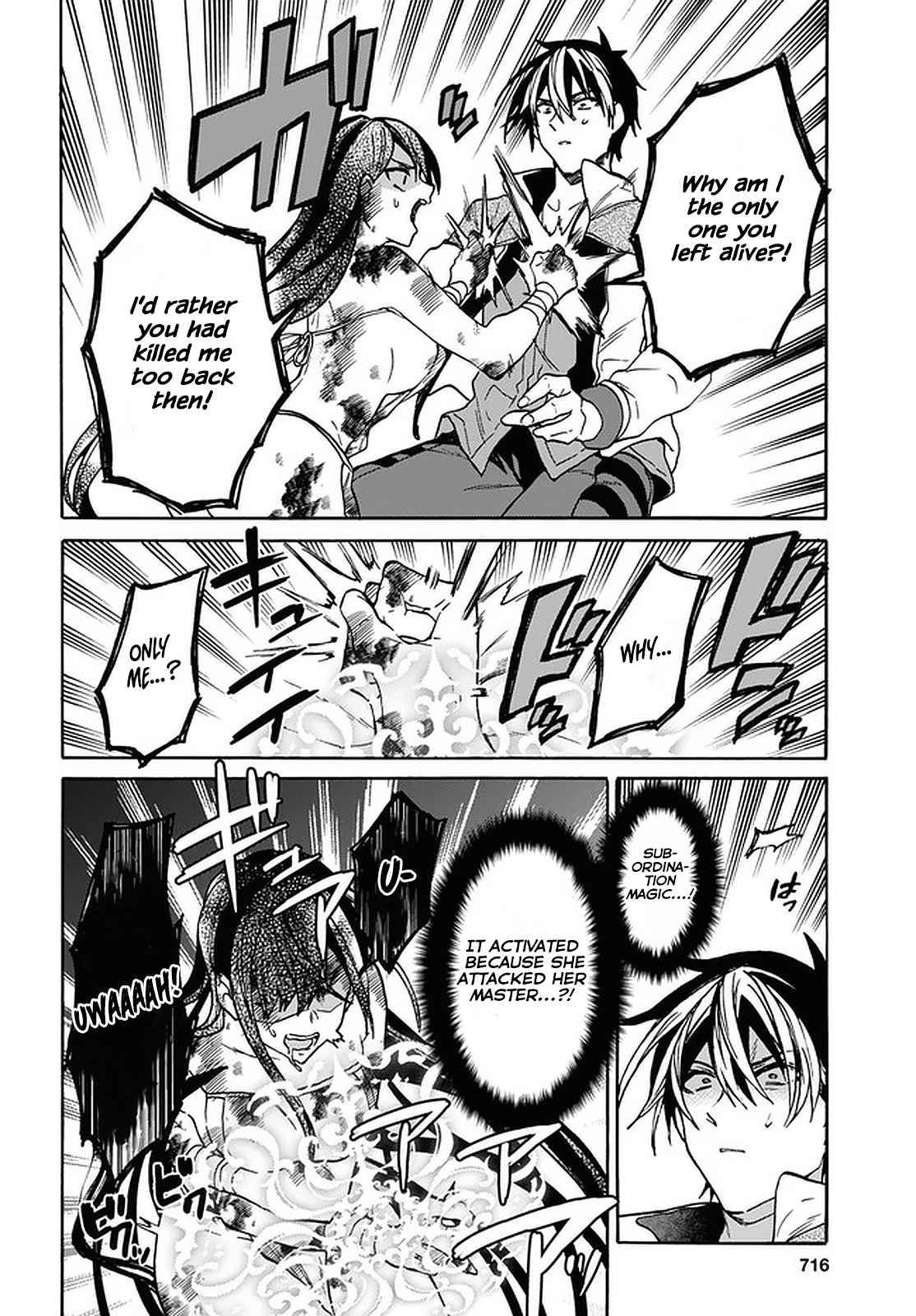Page 12 of Chapter 21