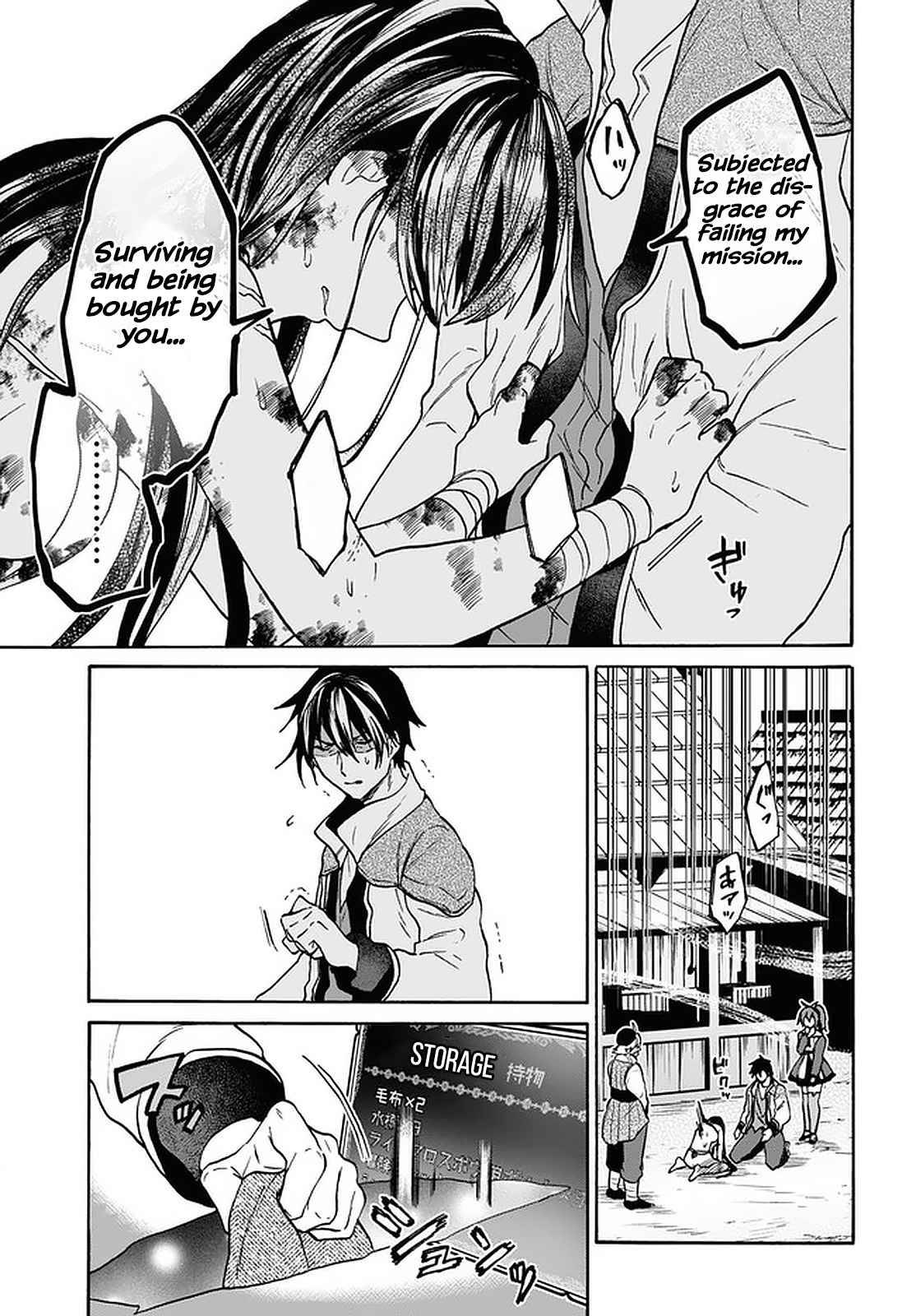 Page 13 of Chapter 21