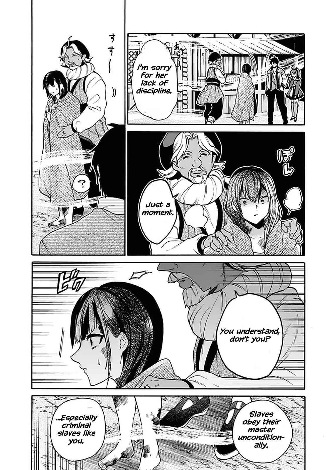 Page 15 of Chapter 21