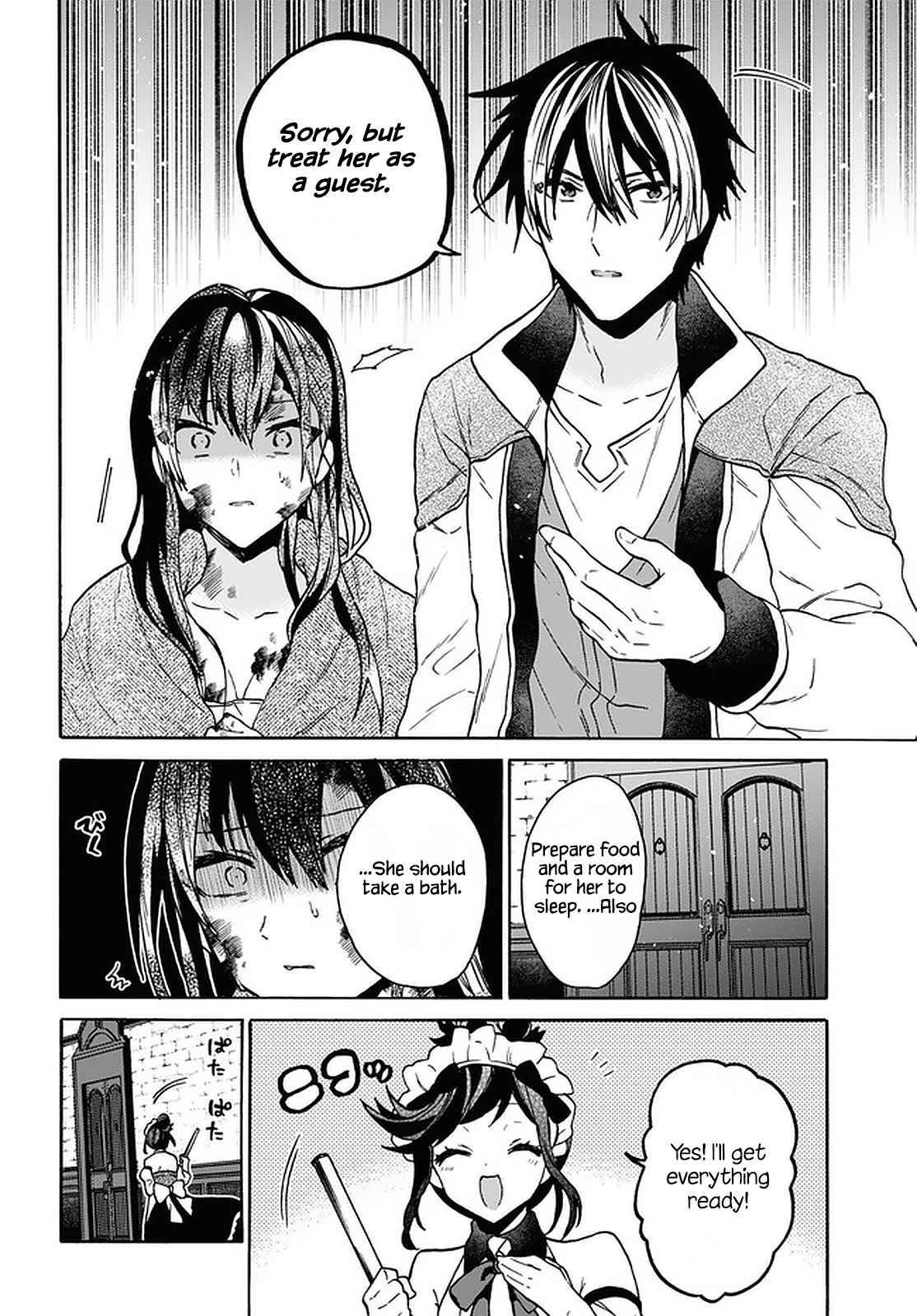 Page 18 of Chapter 21