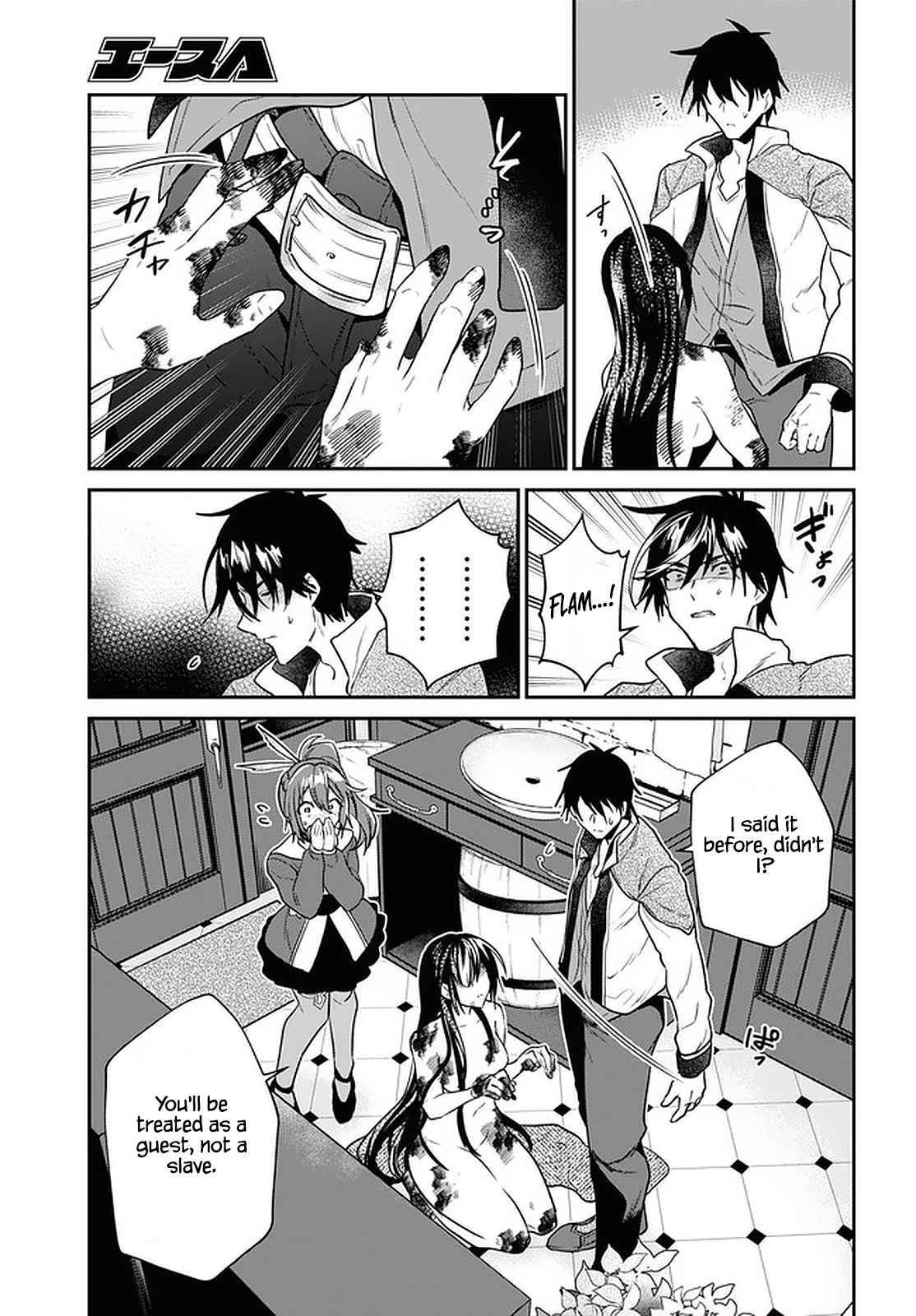 Page 21 of Chapter 21