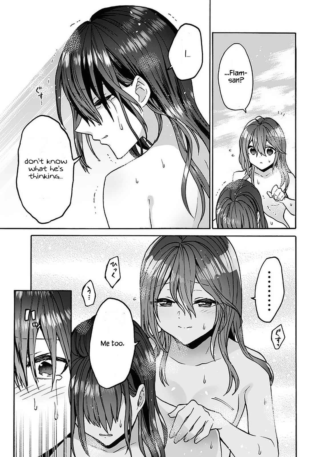 Page 25 of Chapter 21