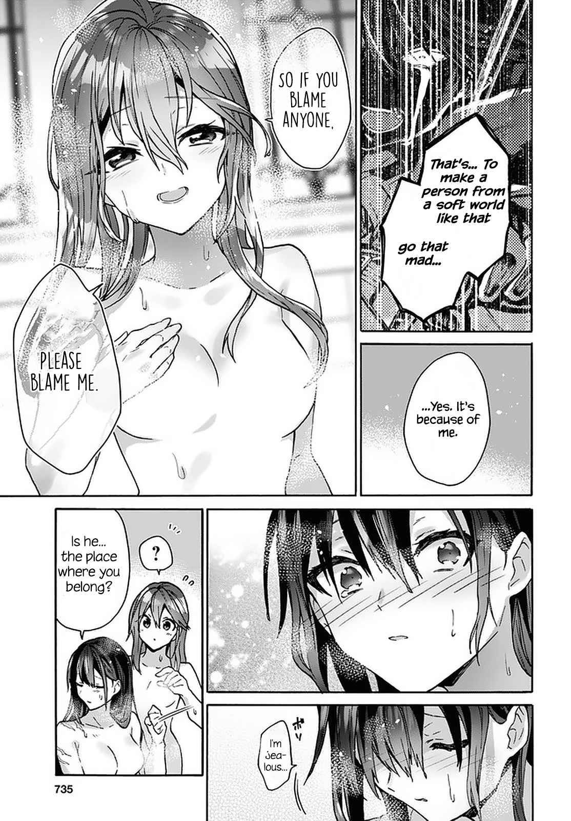 Page 31 of Chapter 21
