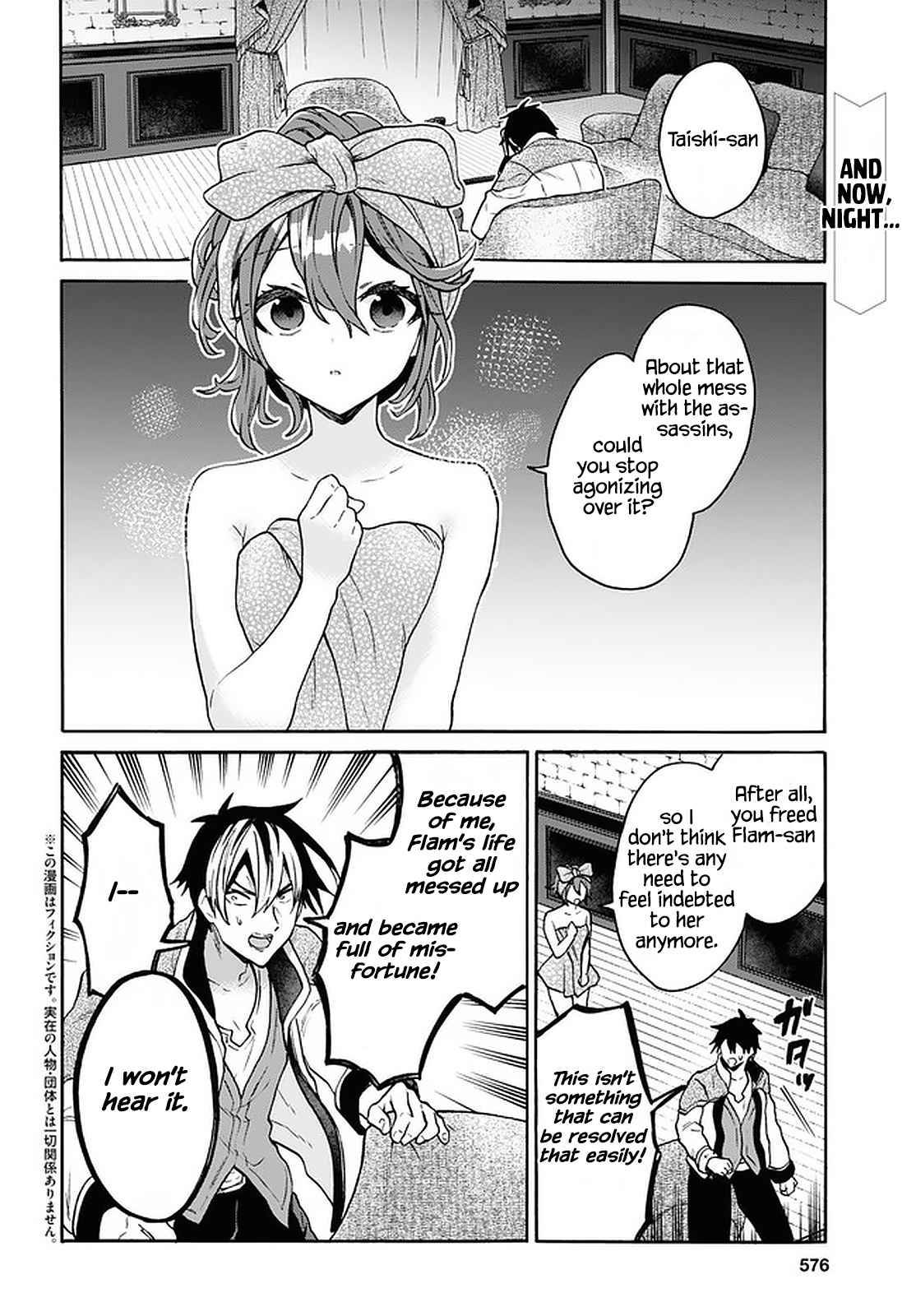 Page 3 of Chapter 22