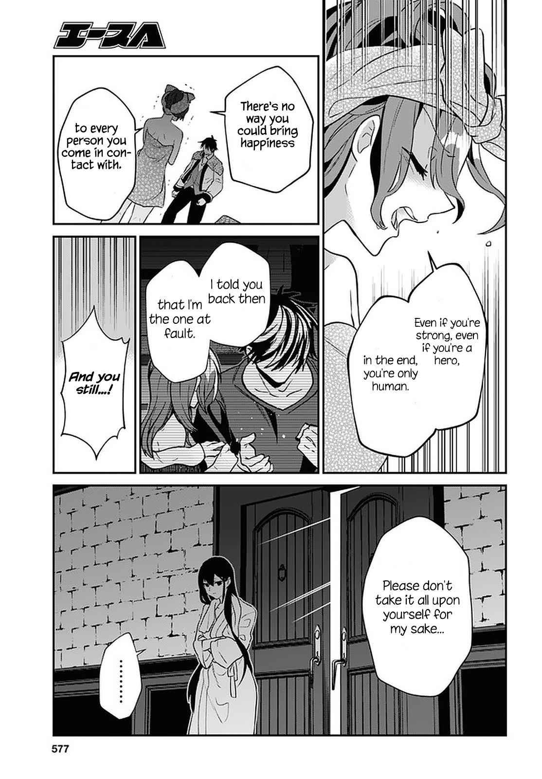 Page 4 of Chapter 22