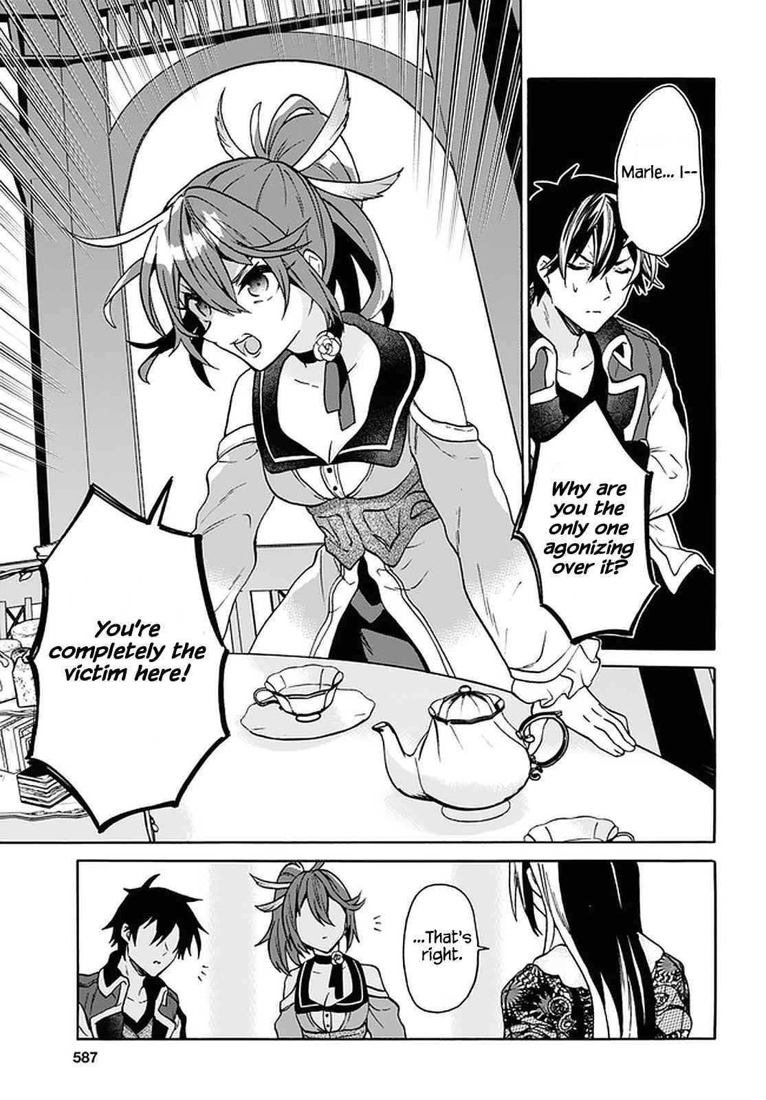 Page 14 of Chapter 22