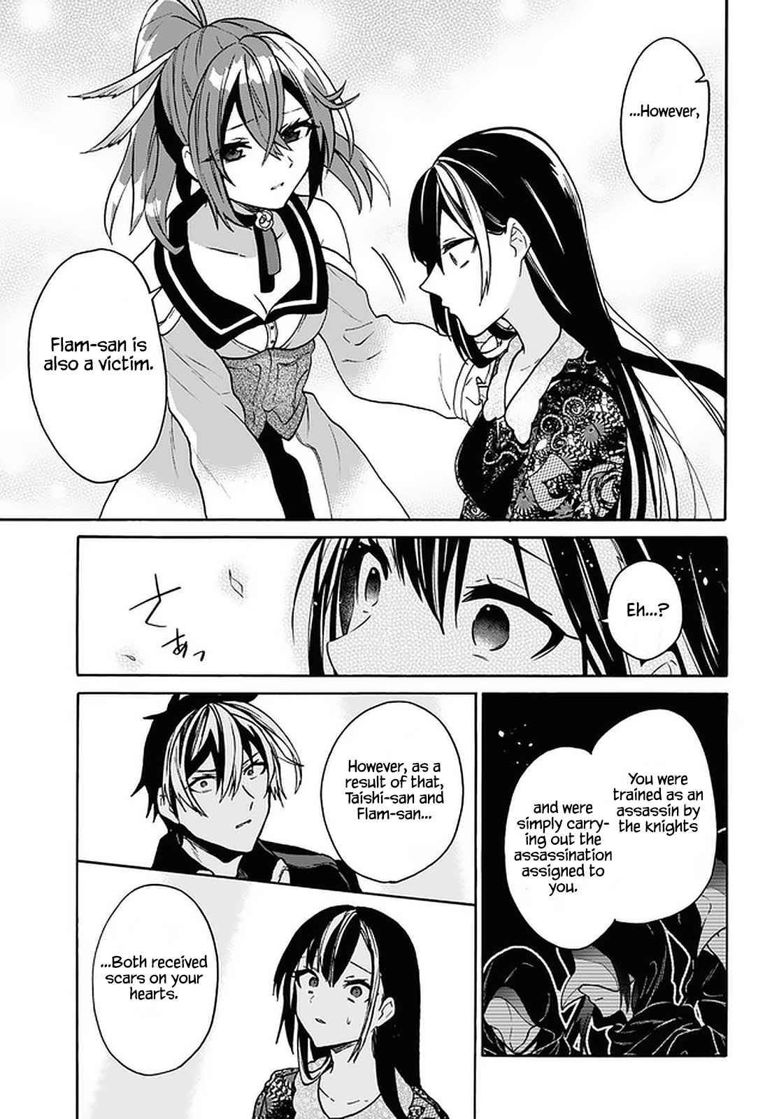 Page 16 of Chapter 22