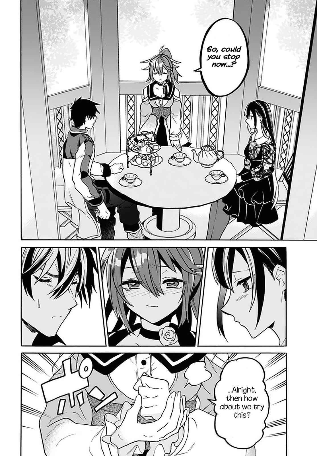 Page 17 of Chapter 22