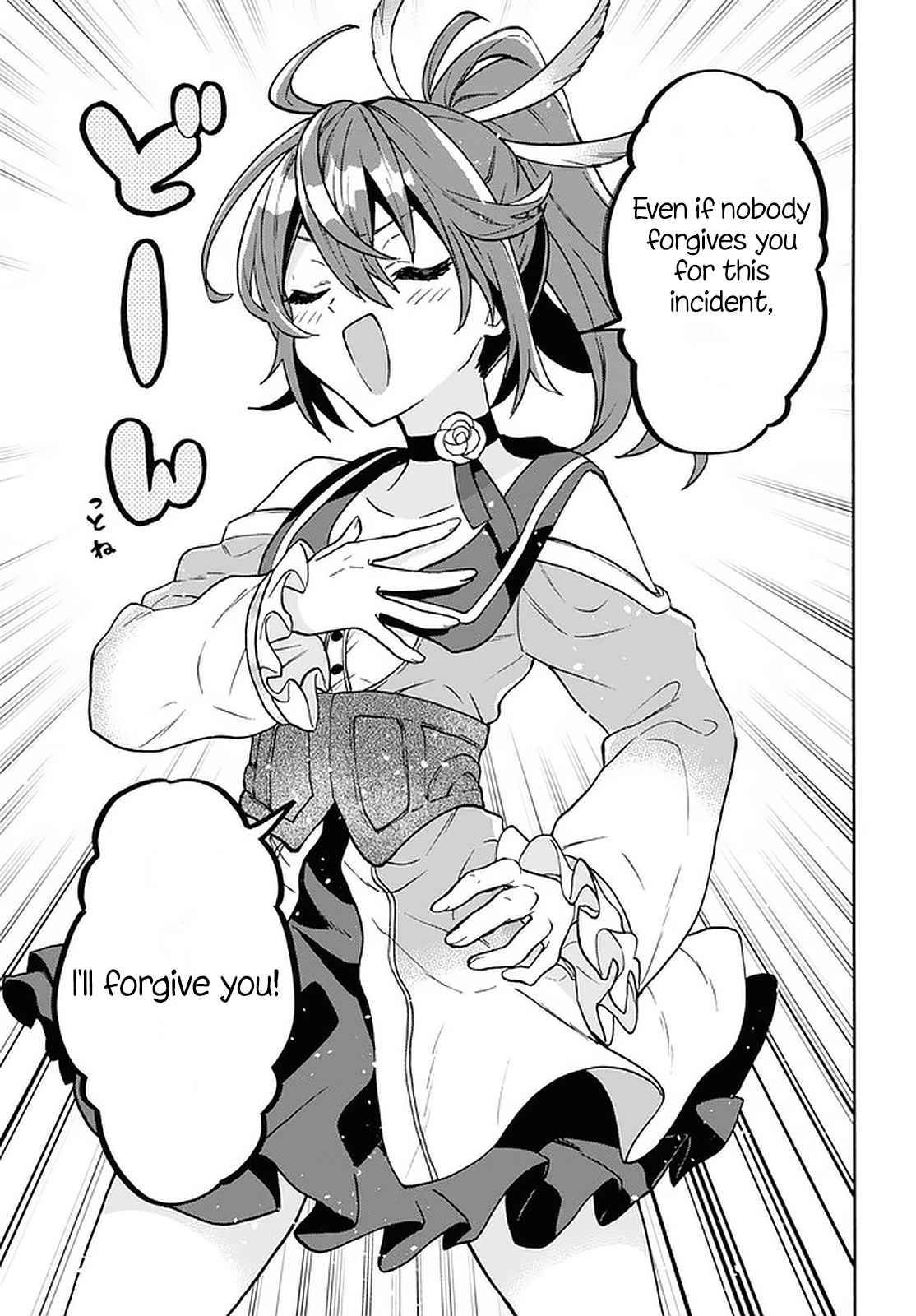 Page 18 of Chapter 22