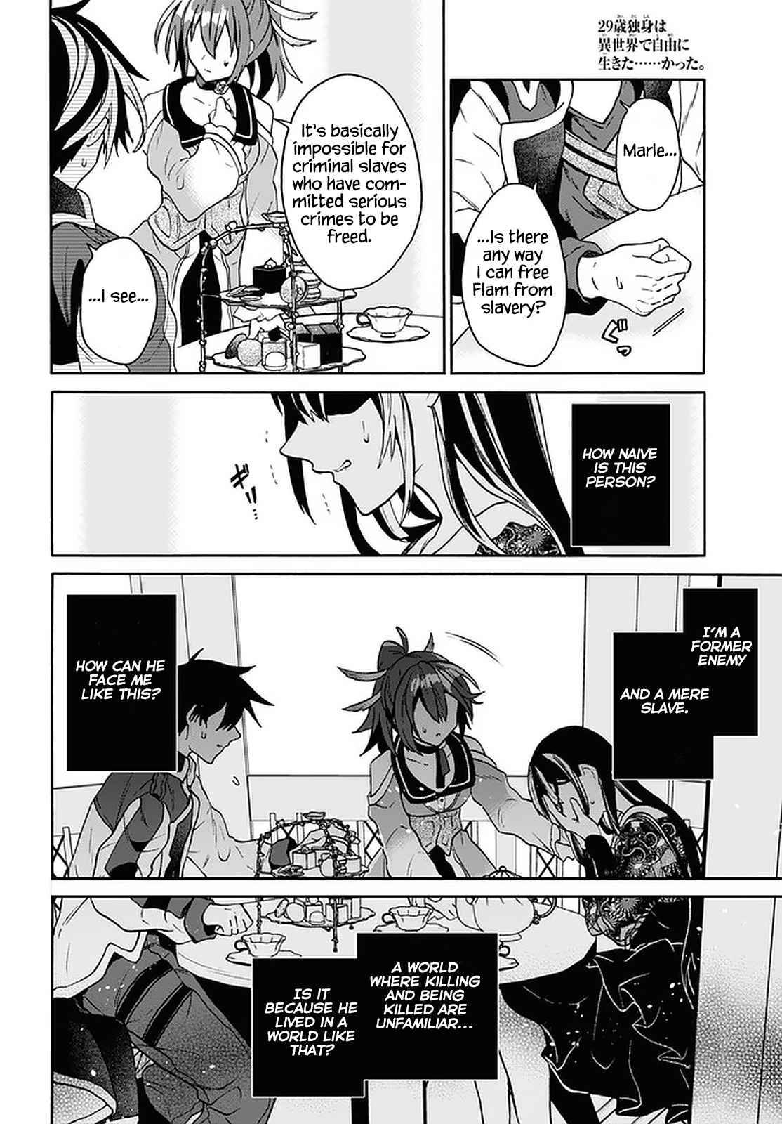 Page 25 of Chapter 22