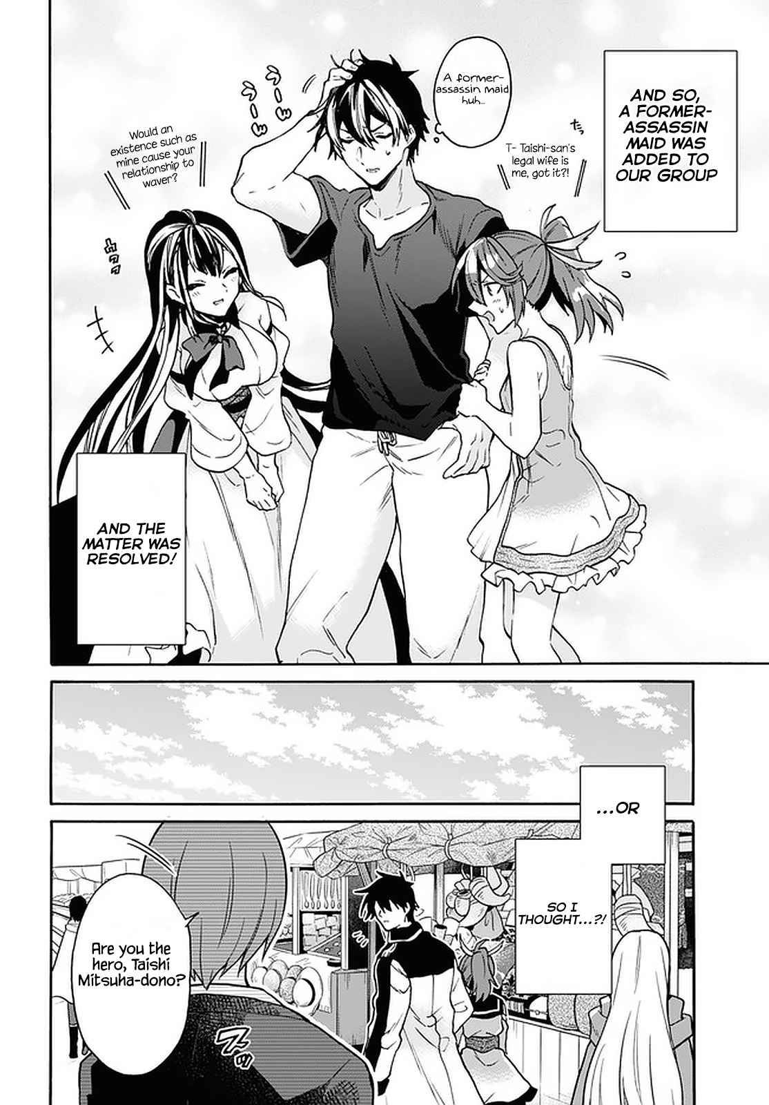 Page 34 of Chapter 22