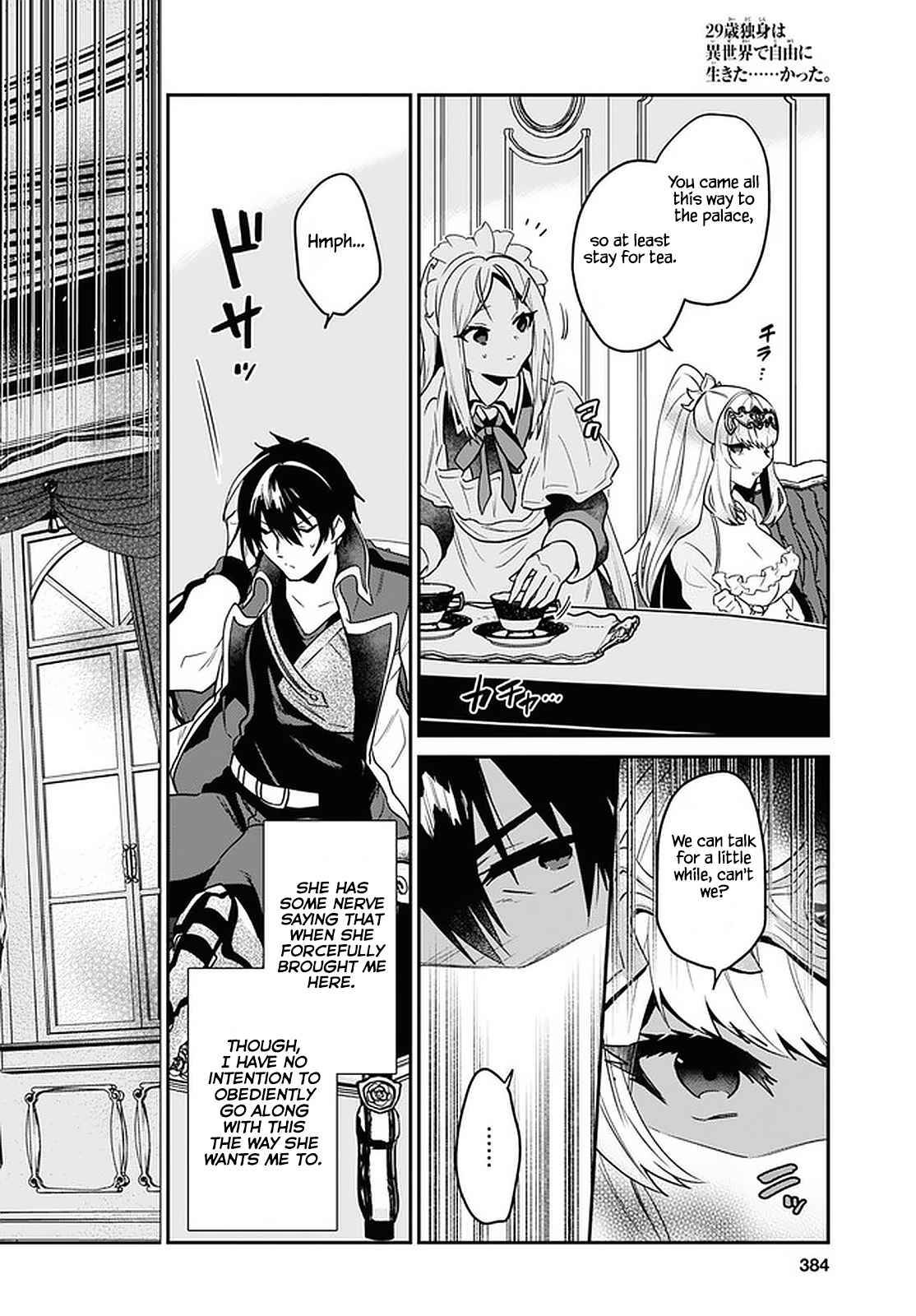 Page 4 of Chapter 23