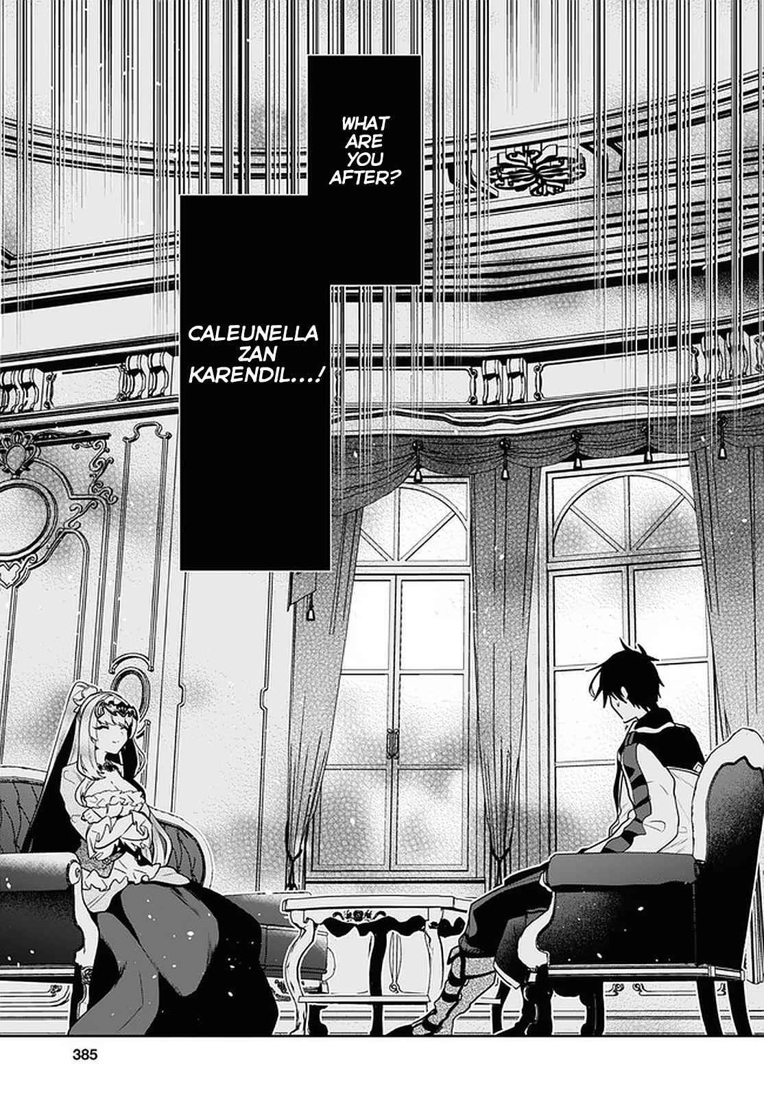 Page 5 of Chapter 23