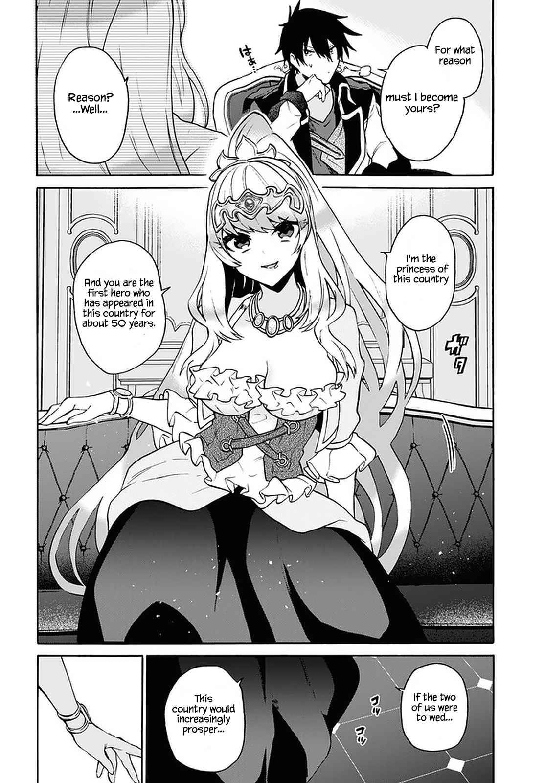 Page 6 of Chapter 23