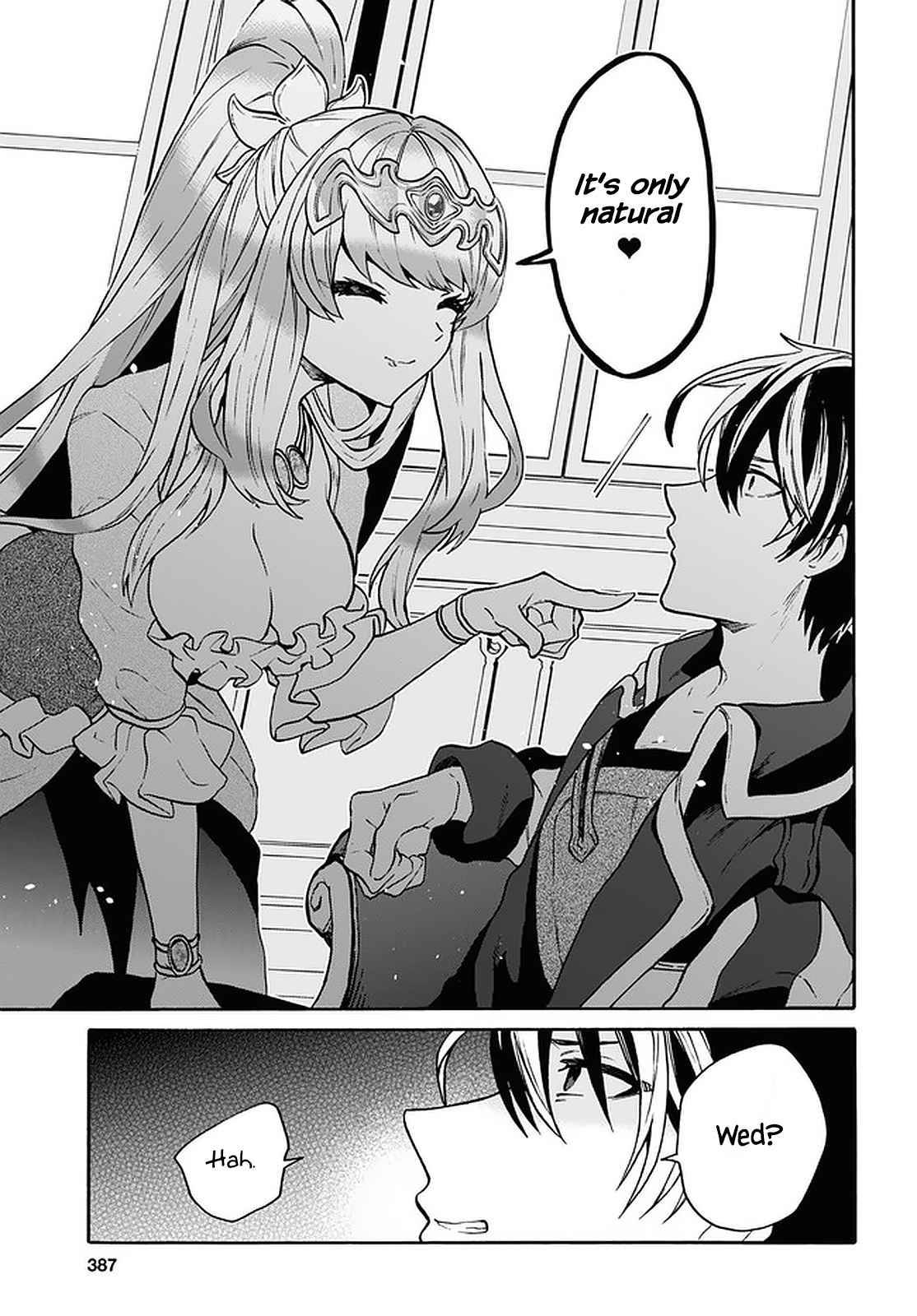 Page 7 of Chapter 23