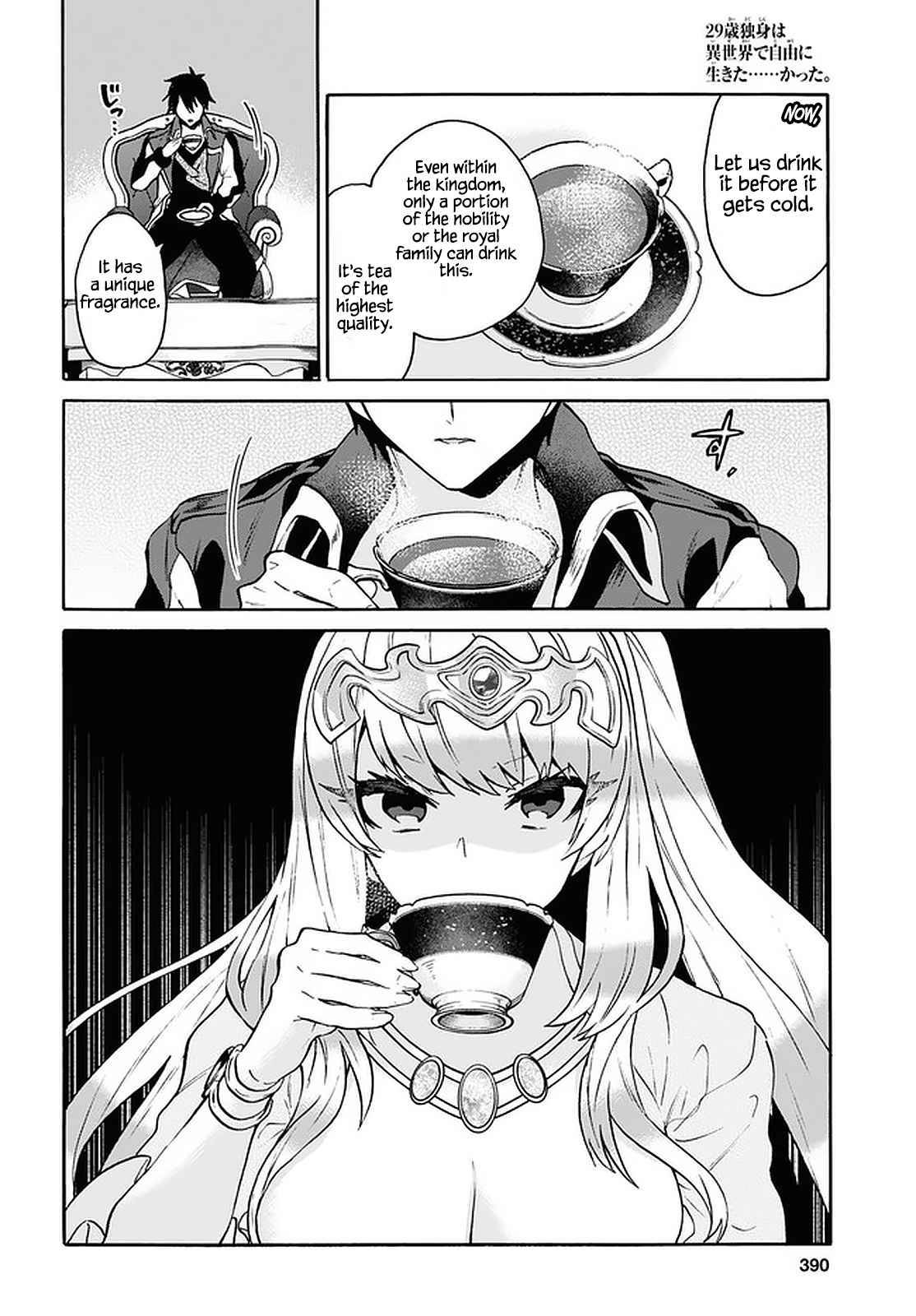 Page 10 of Chapter 23