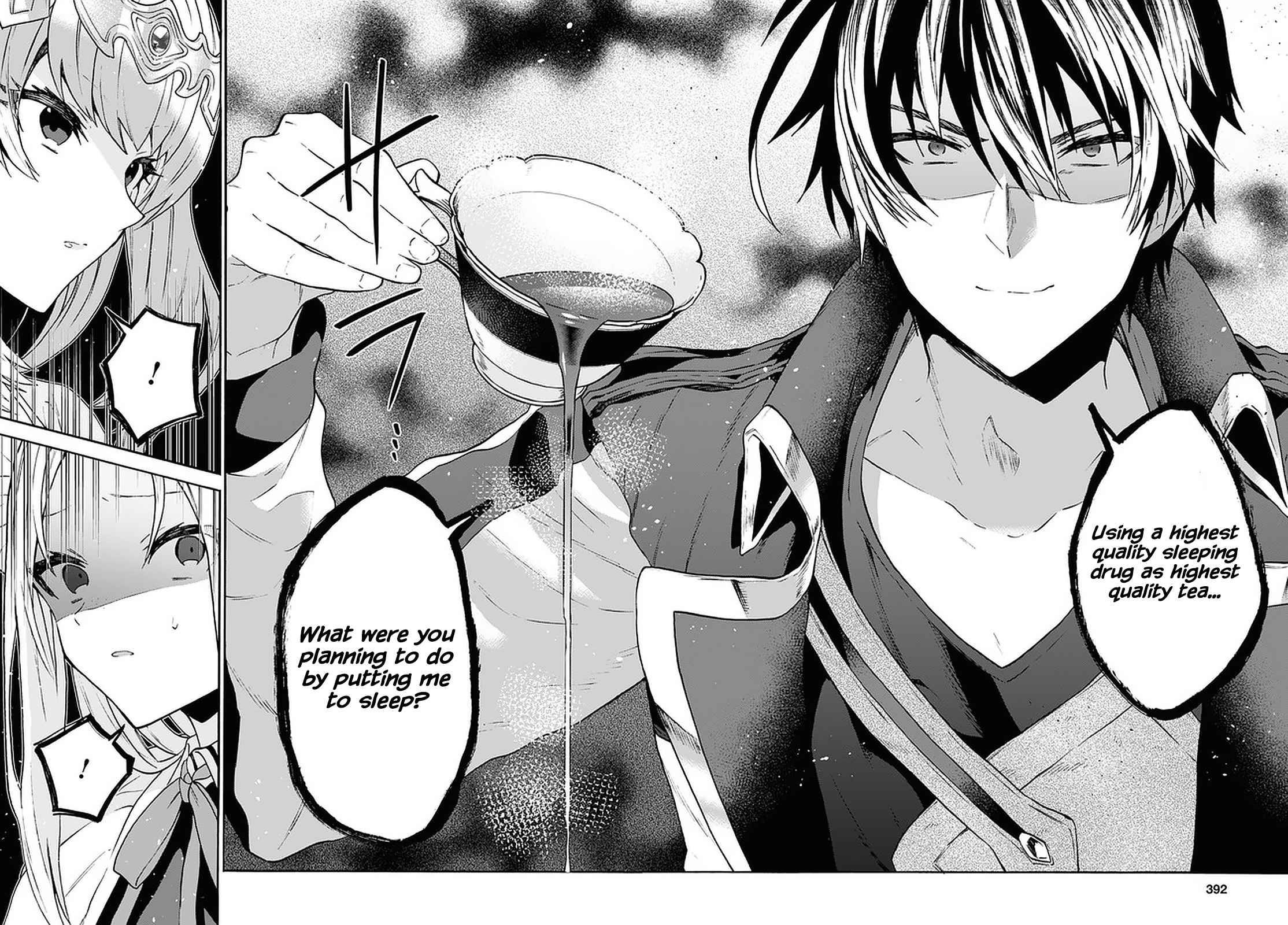 Page 12 of Chapter 23